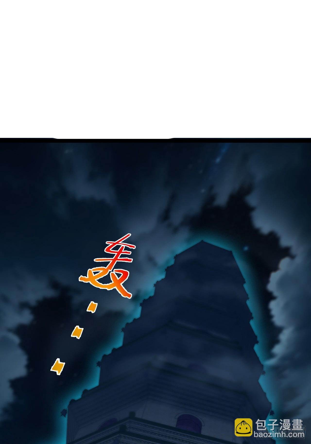第128话 化敌为友(1/2)-第127话