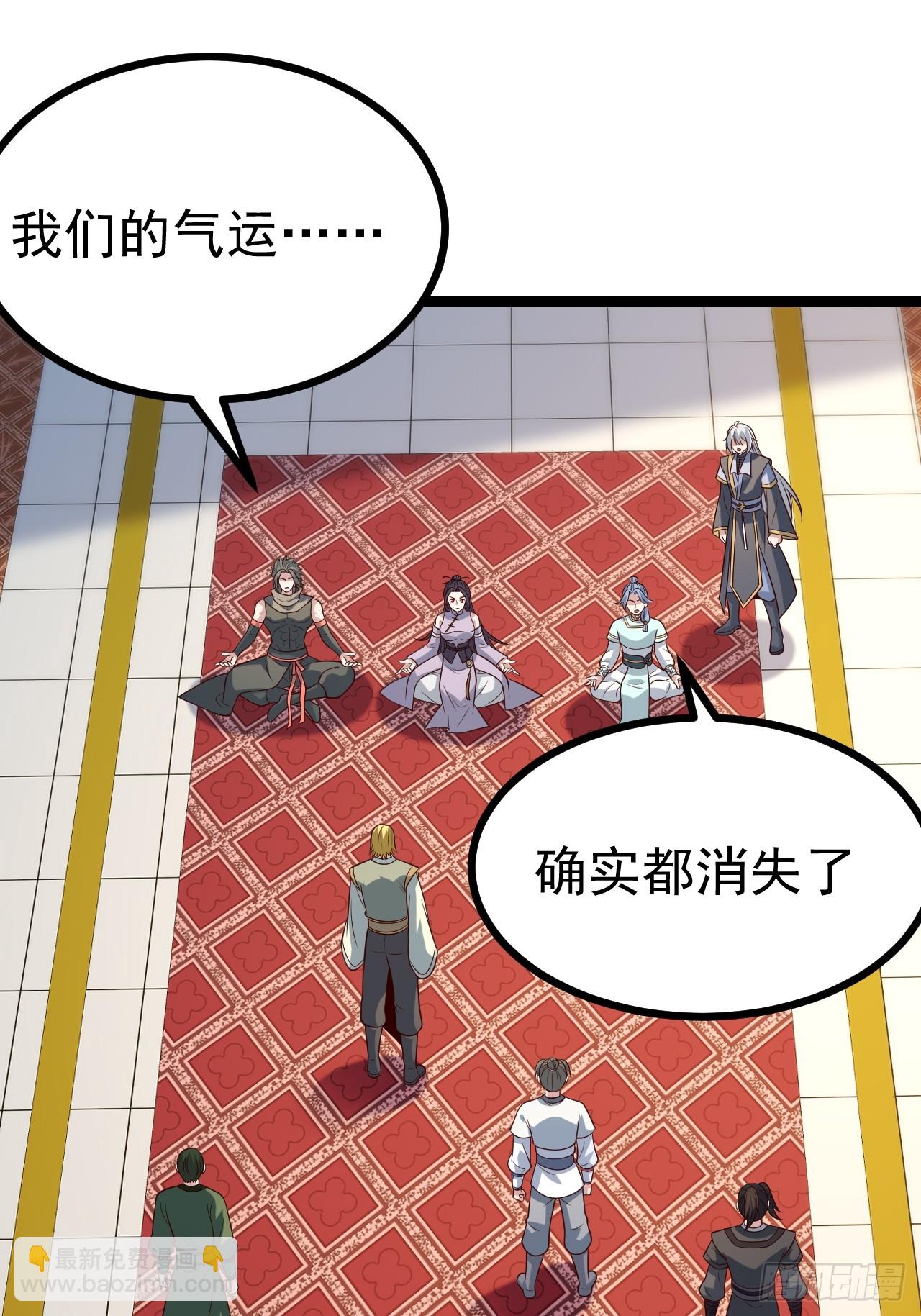 第130话 契约解除(1/2)-第129话