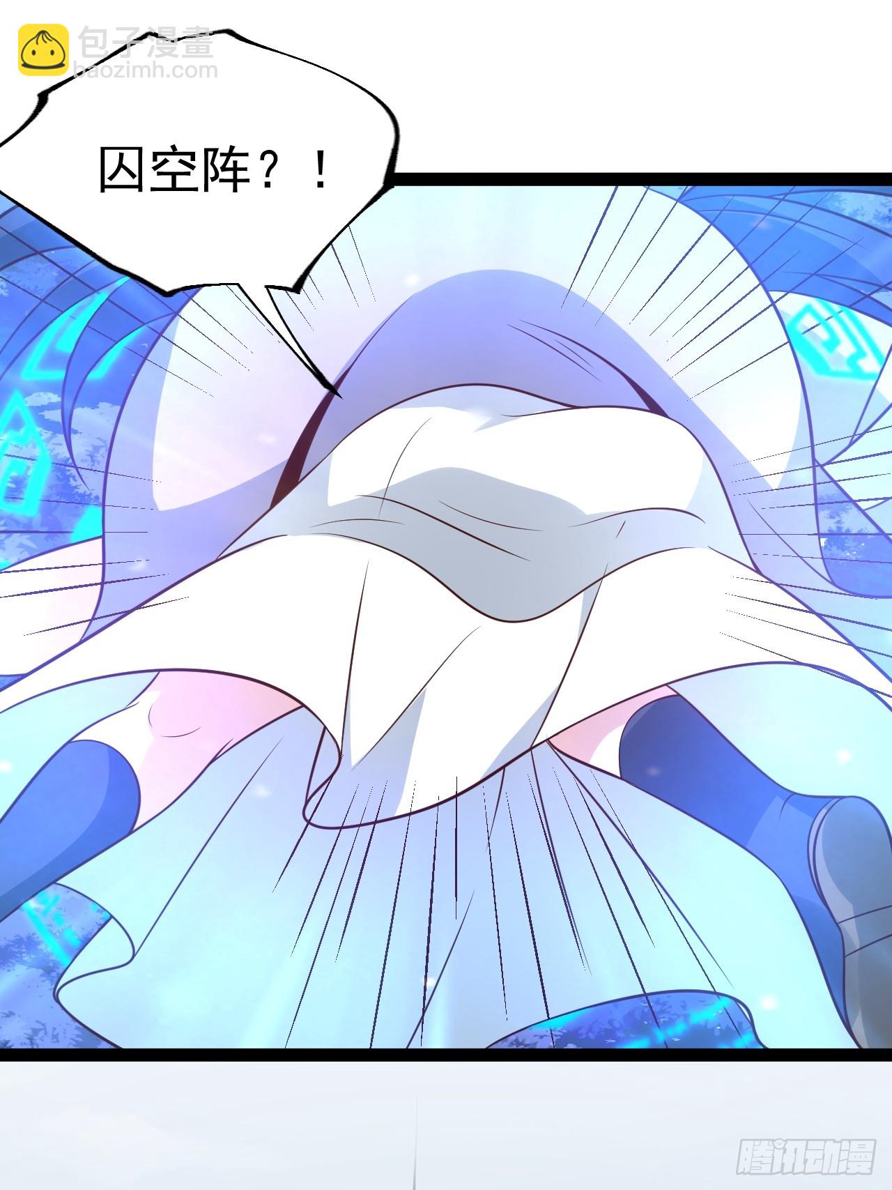 第132话 时礼，落幕(1/2)-第131话