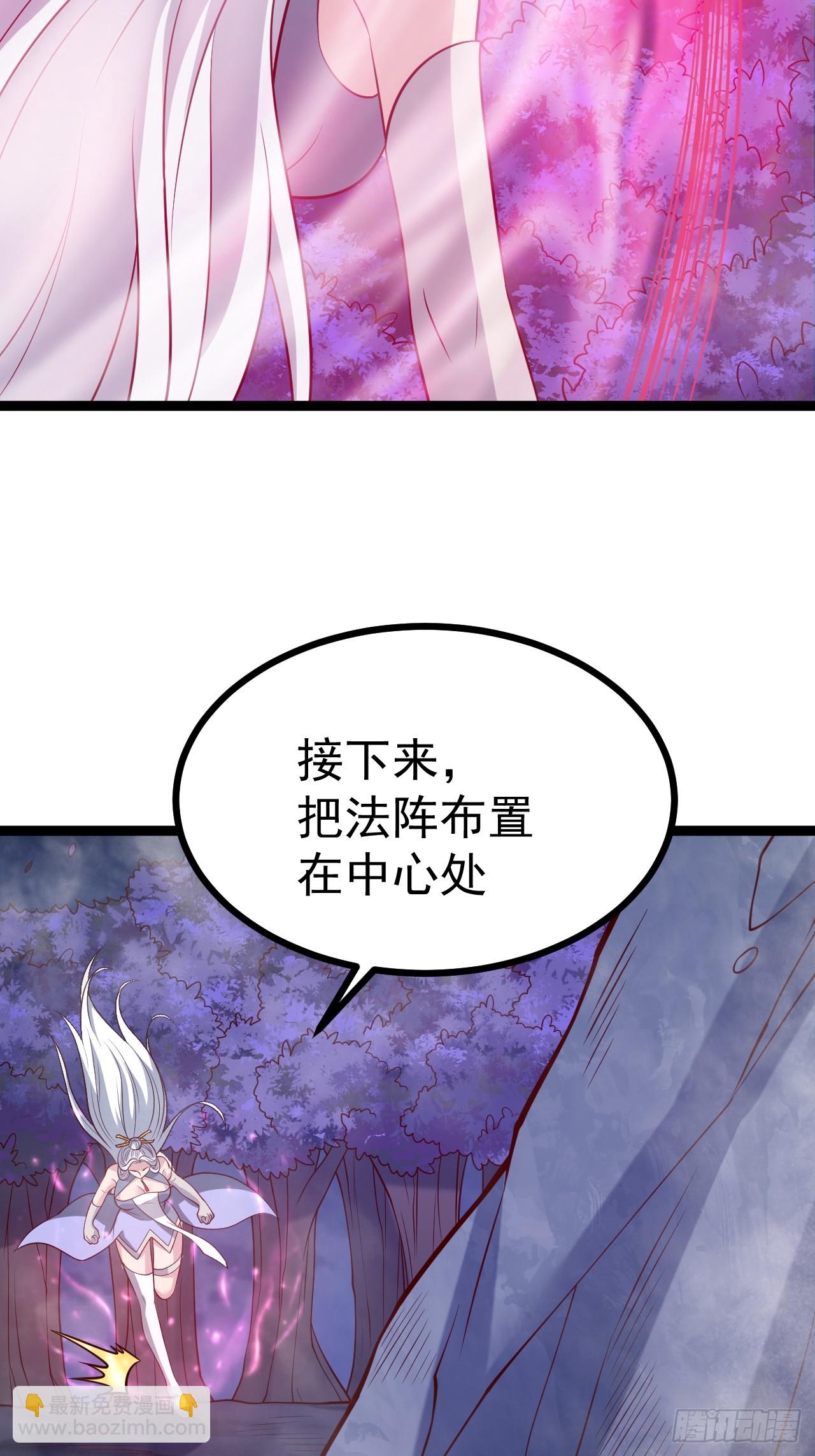 第132话 时礼，落幕(1/2)-第131话