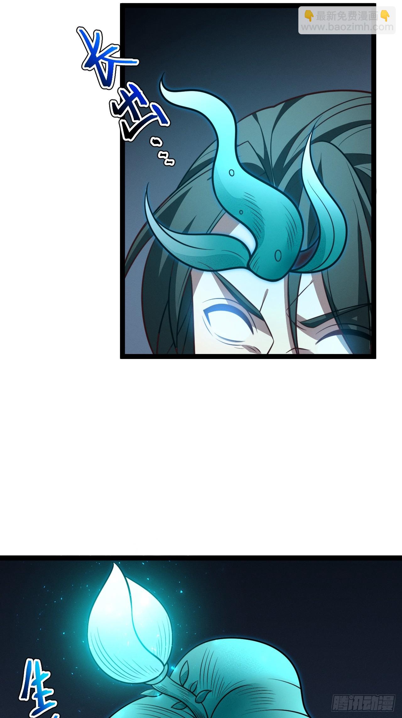 第134话 新的危机(1/2)-第133话