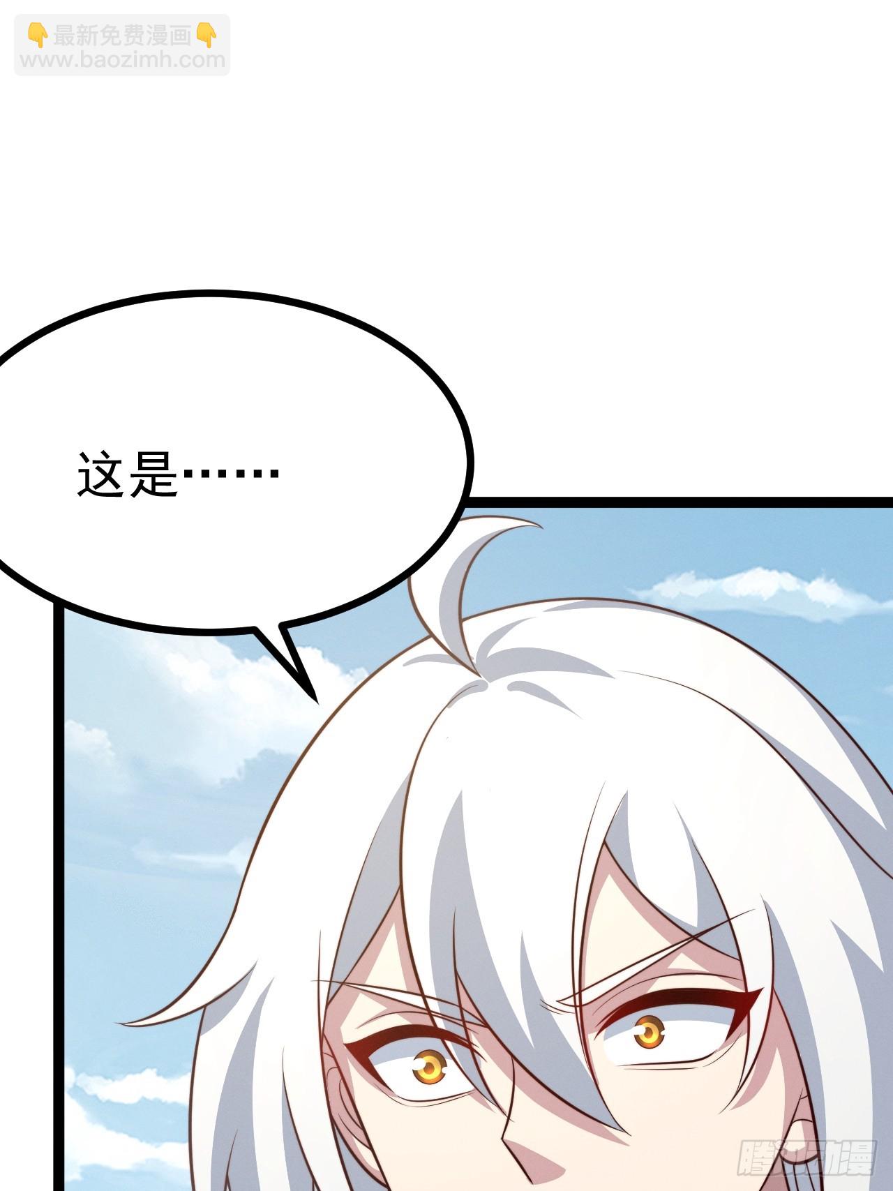 第134话 新的危机(1/2)-第133话