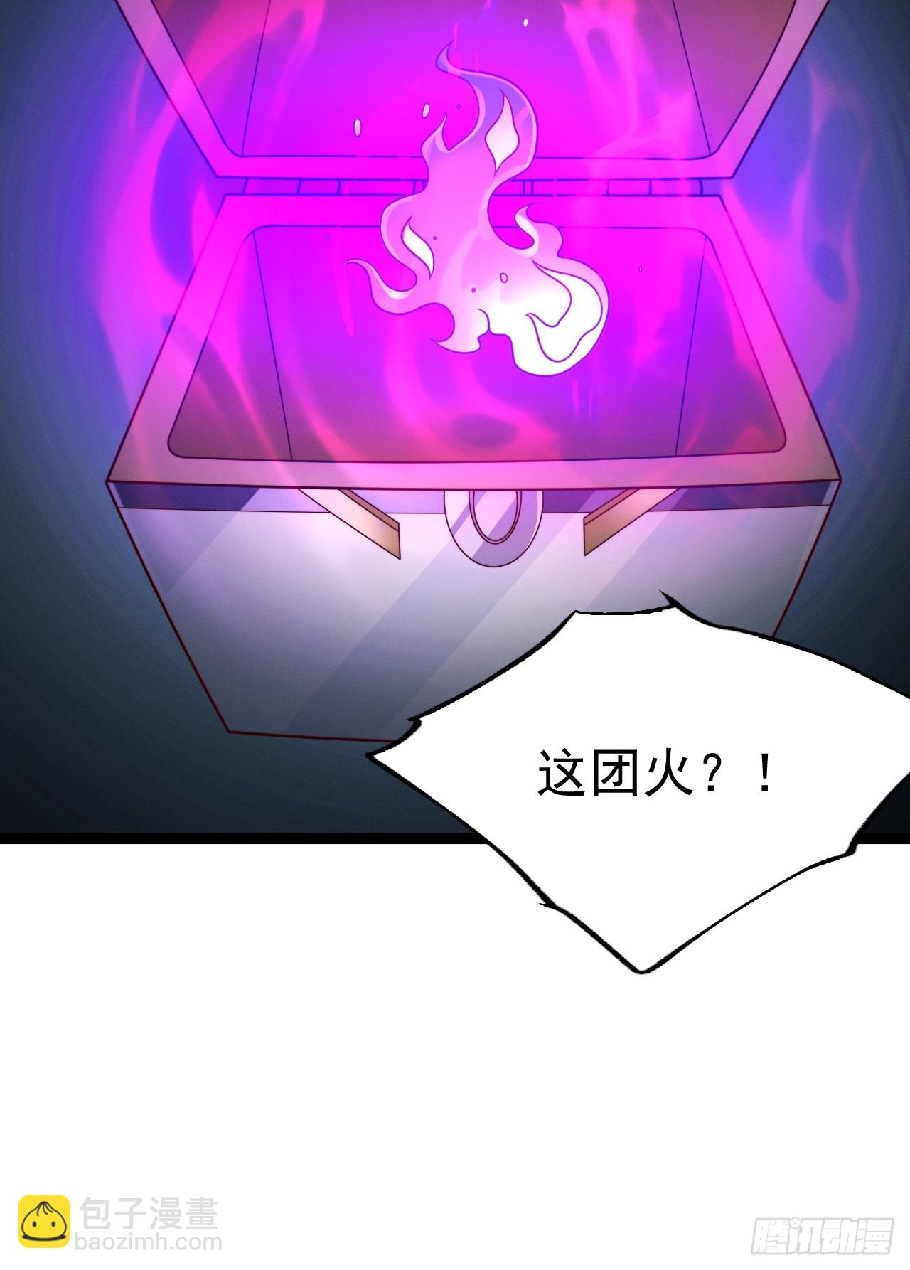 第134话 新的危机(1/2)-第133话