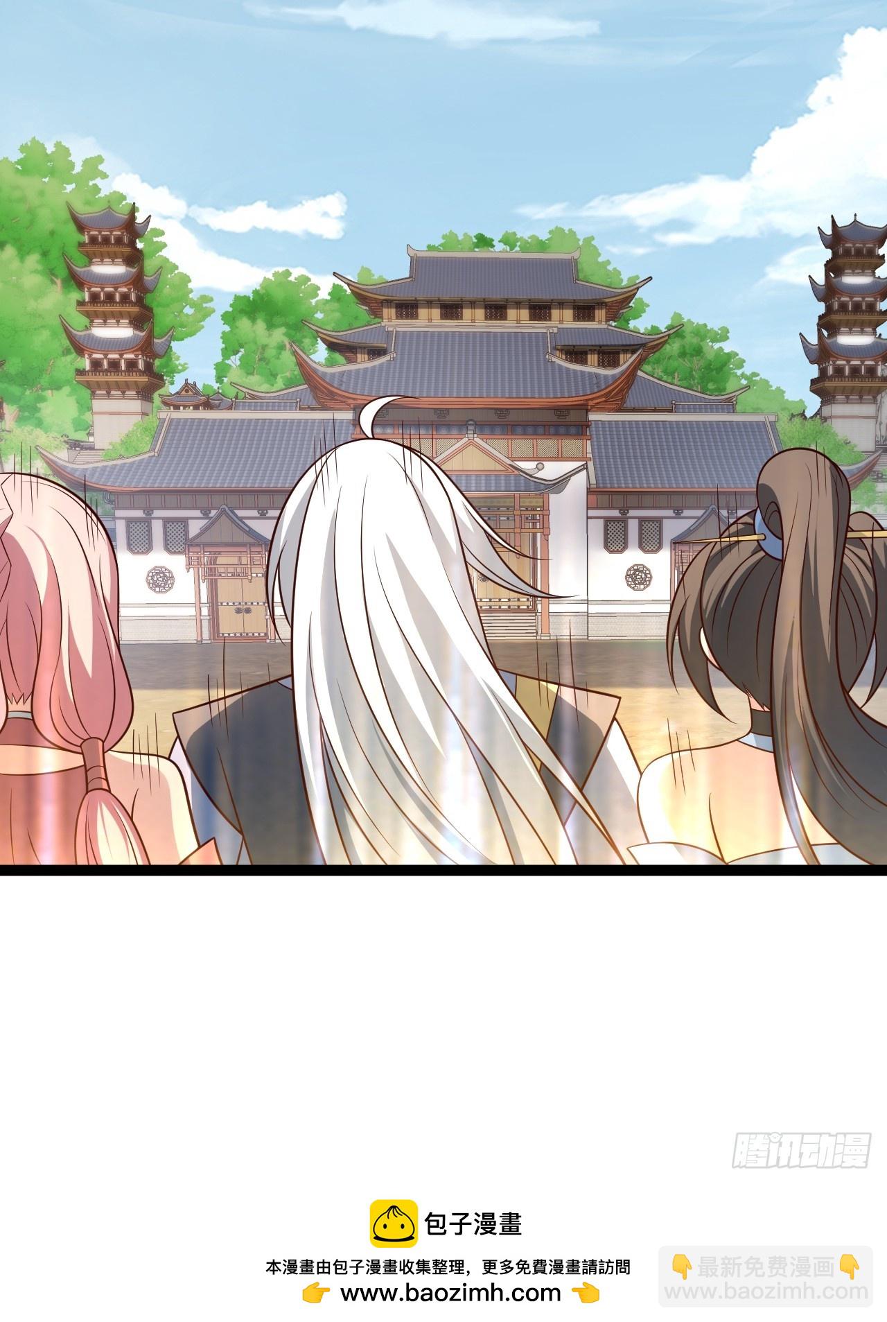 第134话 新的危机(1/2)-第133话