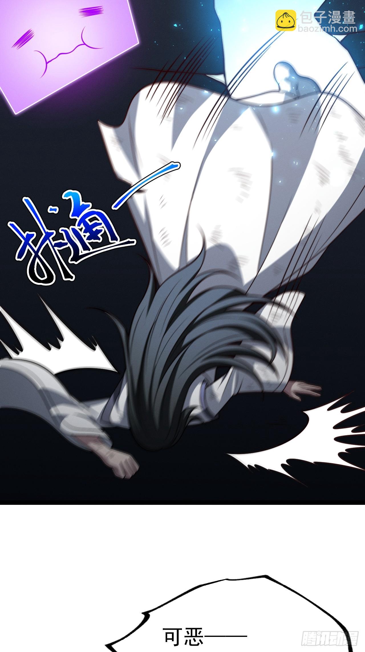 第134话 新的危机(1/2)-第133话