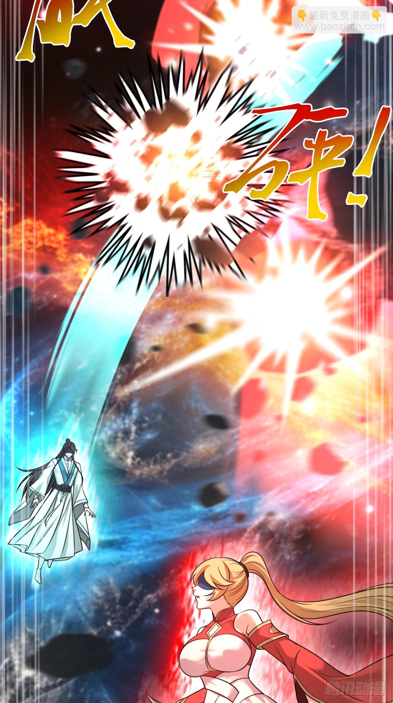 第136话 天之彼岸2.0-第135话