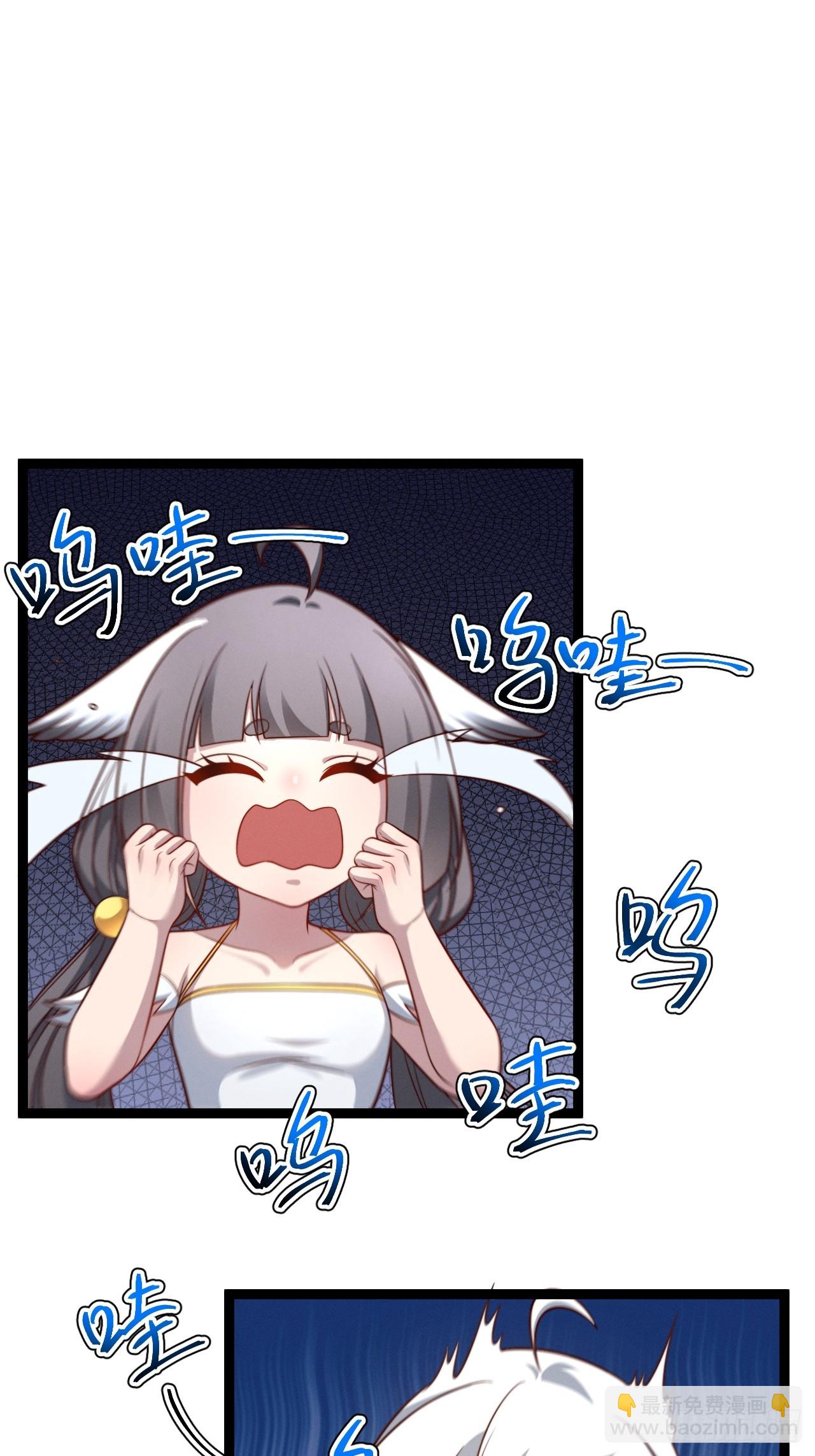 第142话 你来得正是时候！(1/2)-第141话