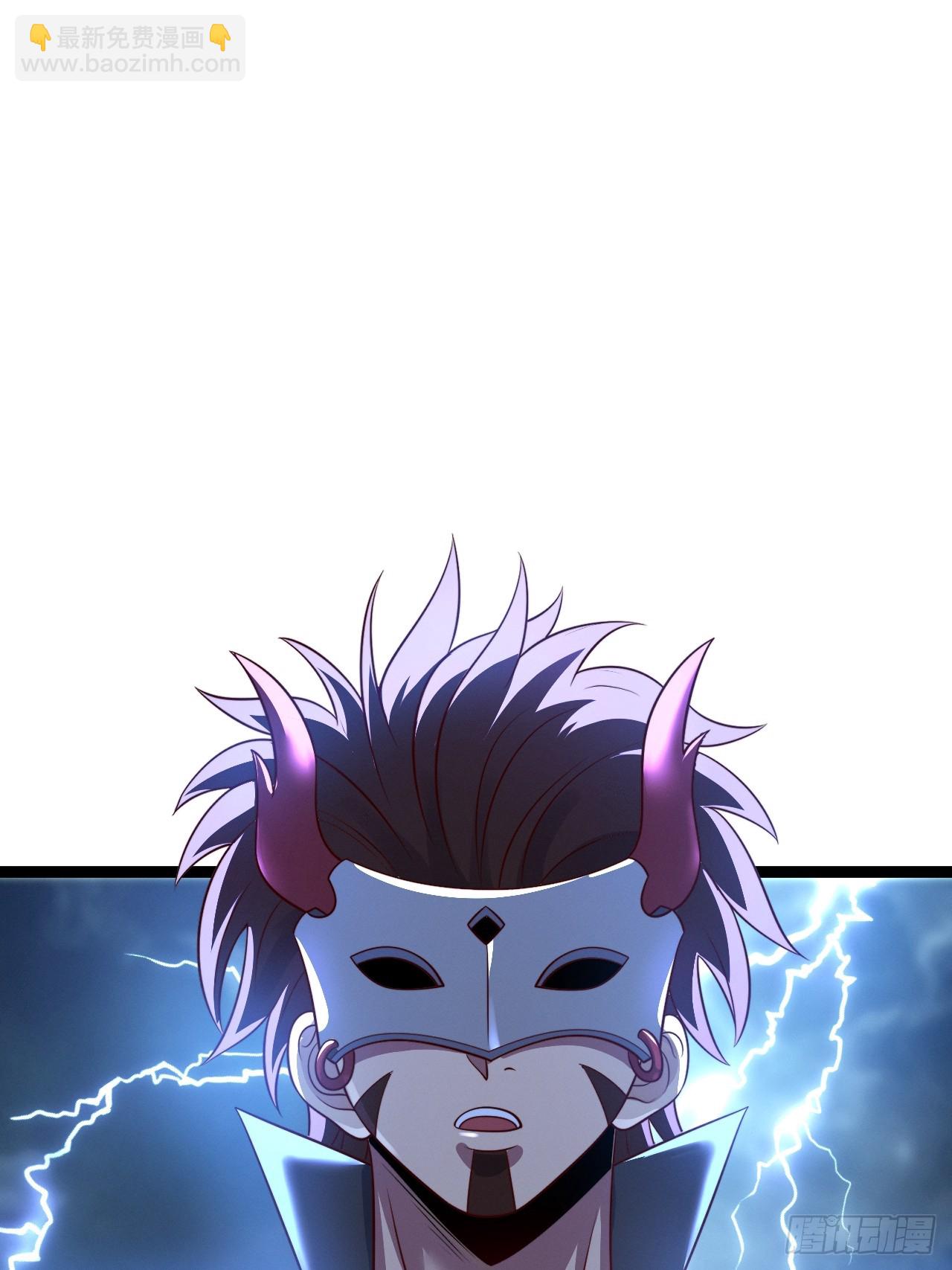 第142话 你来得正是时候！(1/2)-第141话