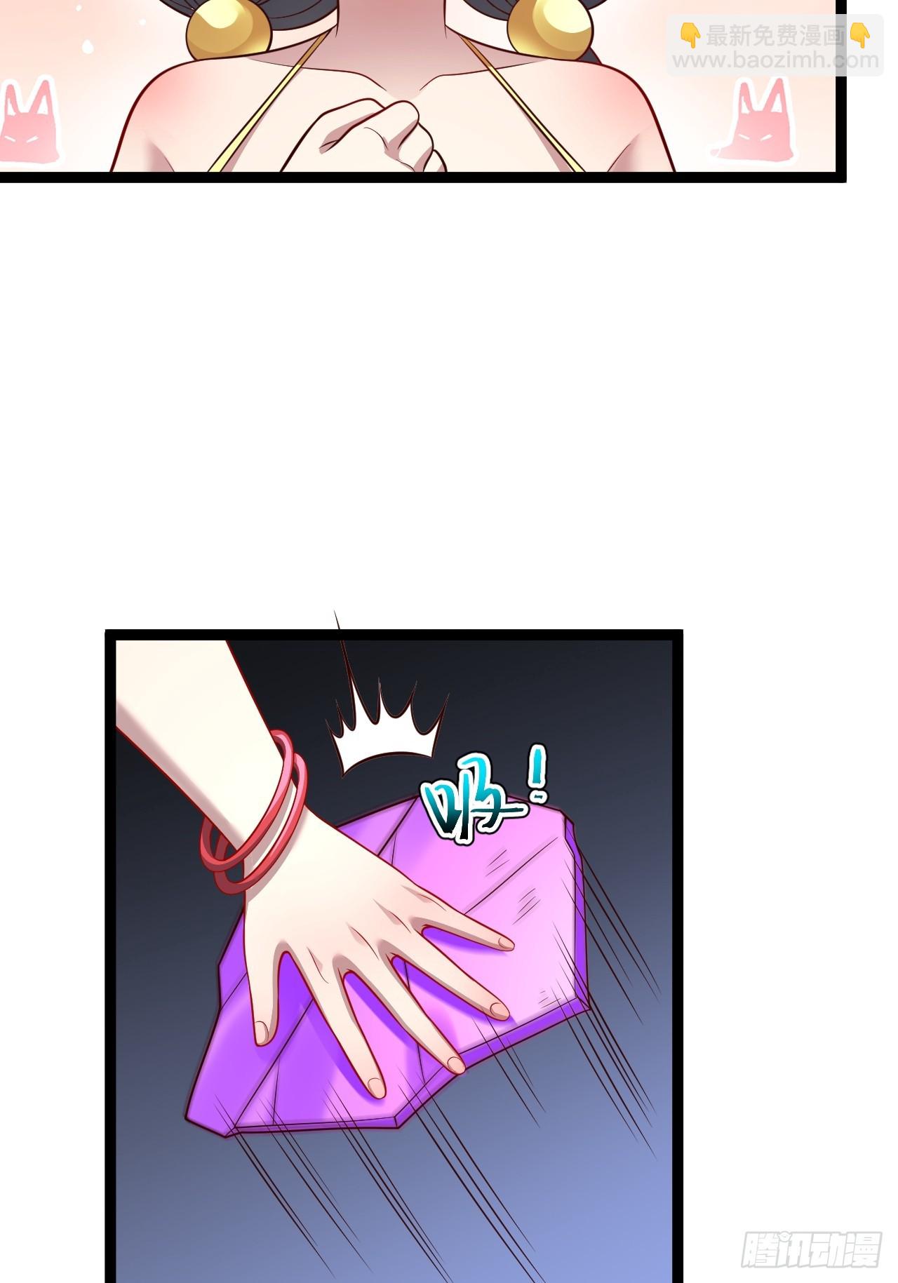 第142话 你来得正是时候！(1/2)-第141话