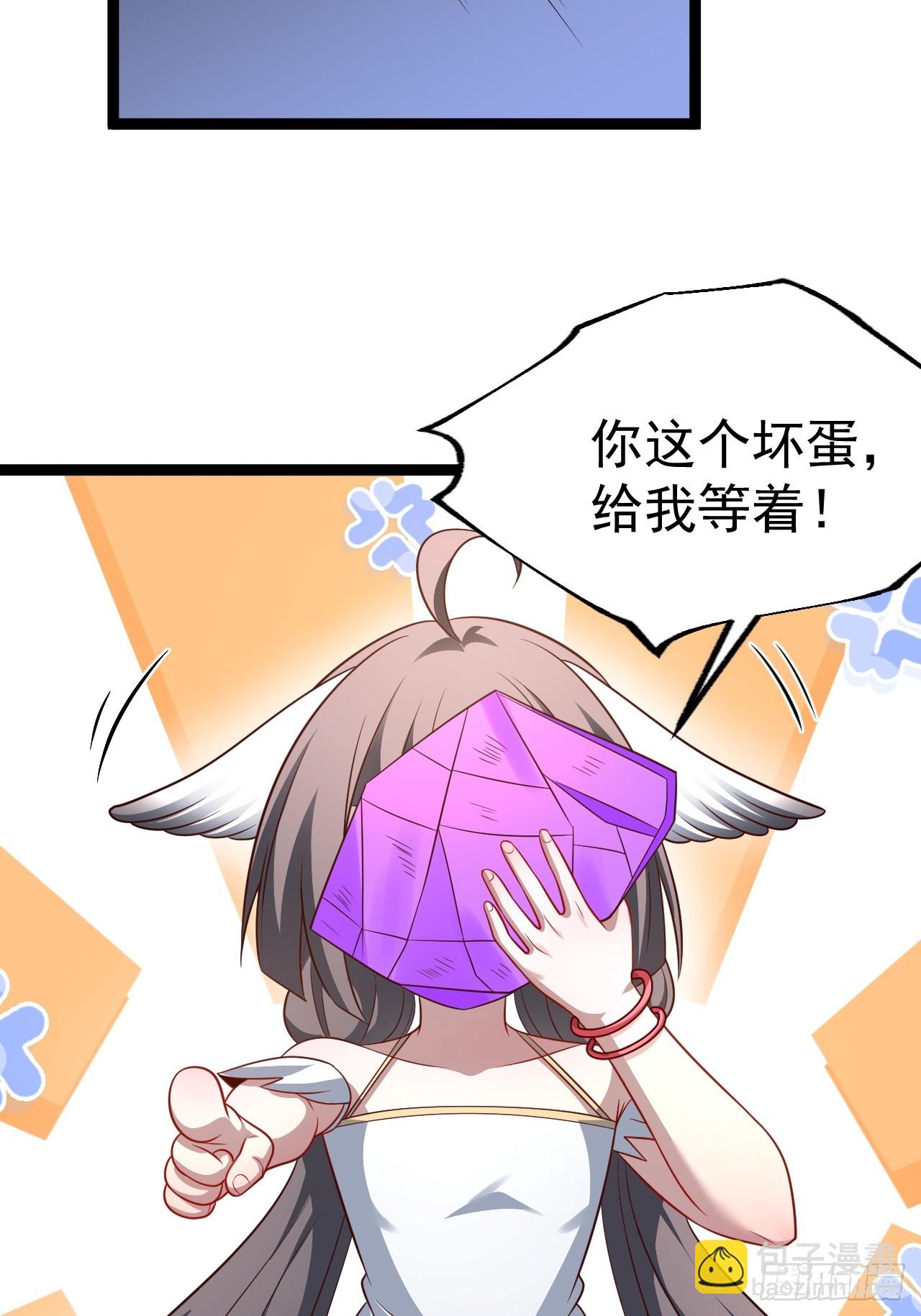 第142话 你来得正是时候！(1/2)-第141话