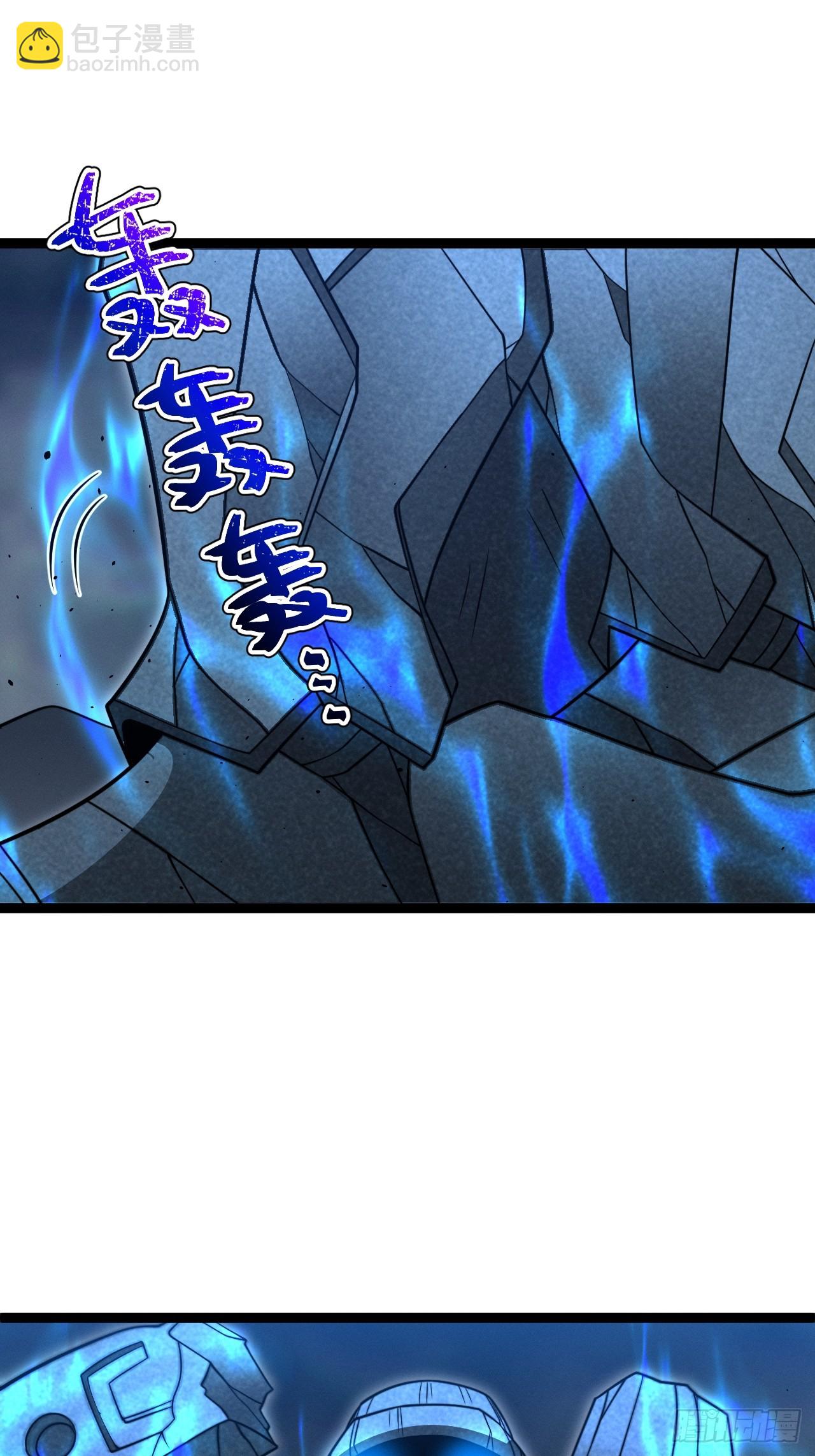 第144话 破(1/2)-第143话