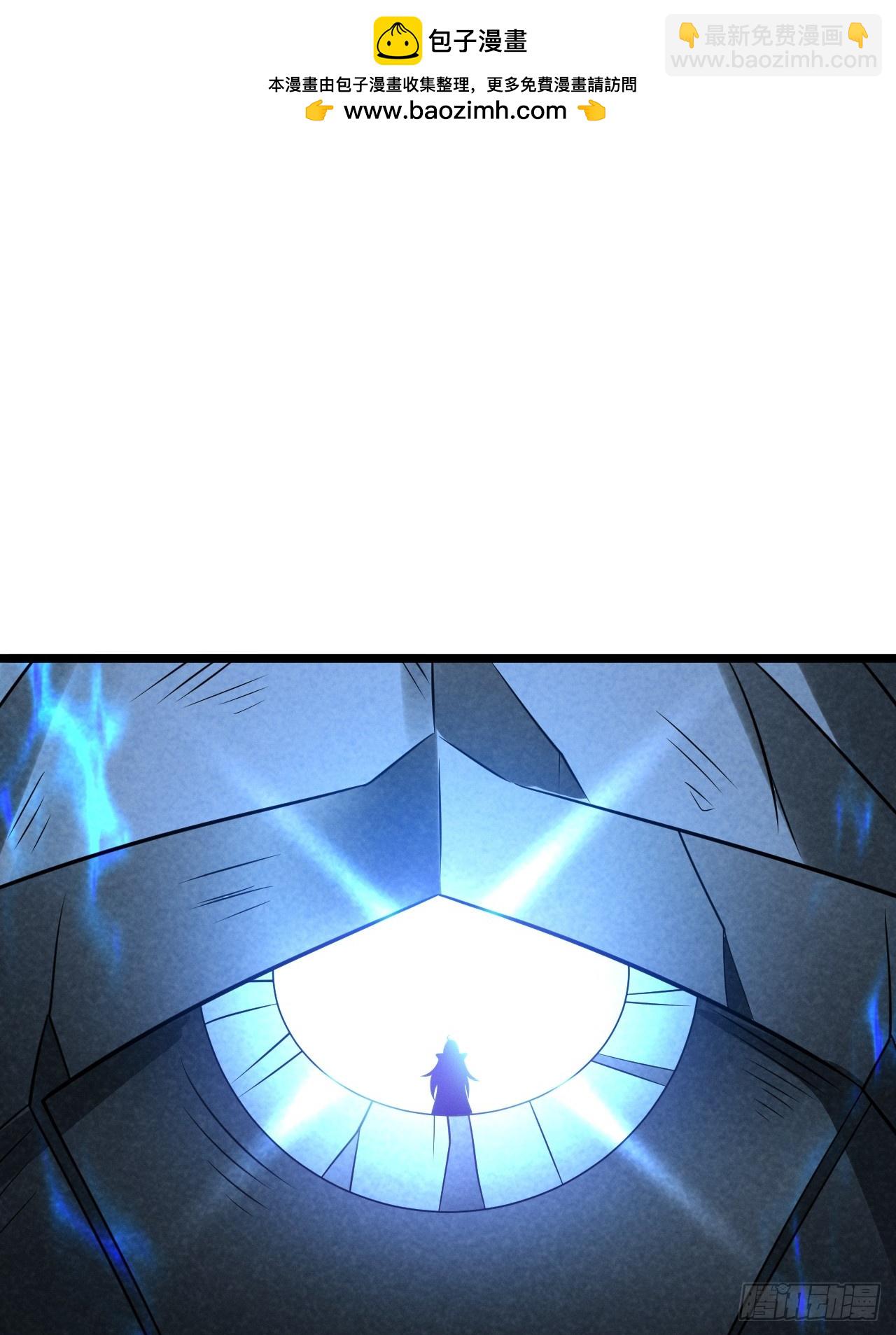 第144话 破(1/2)-第143话