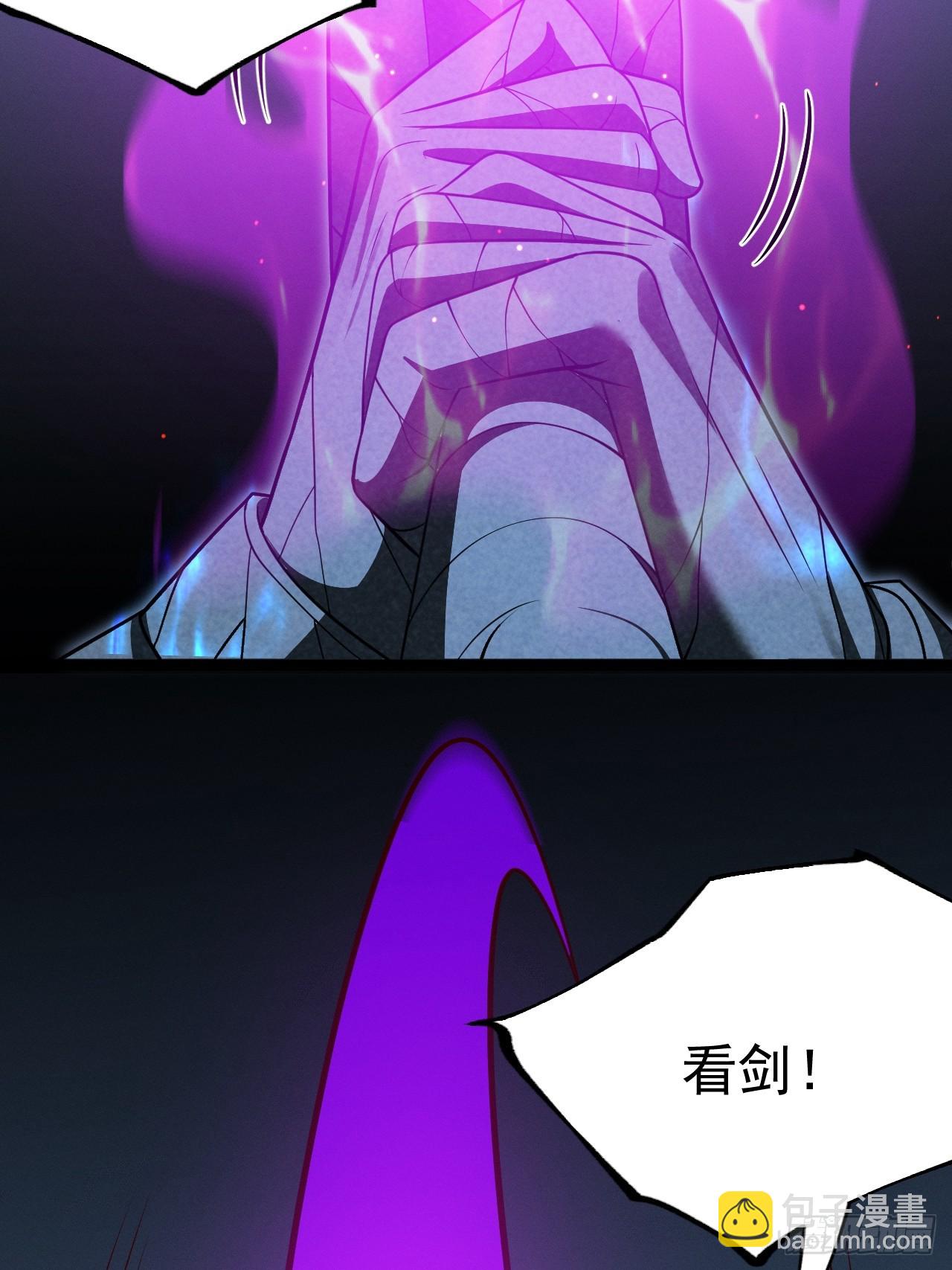 第144话 破(1/2)-第143话