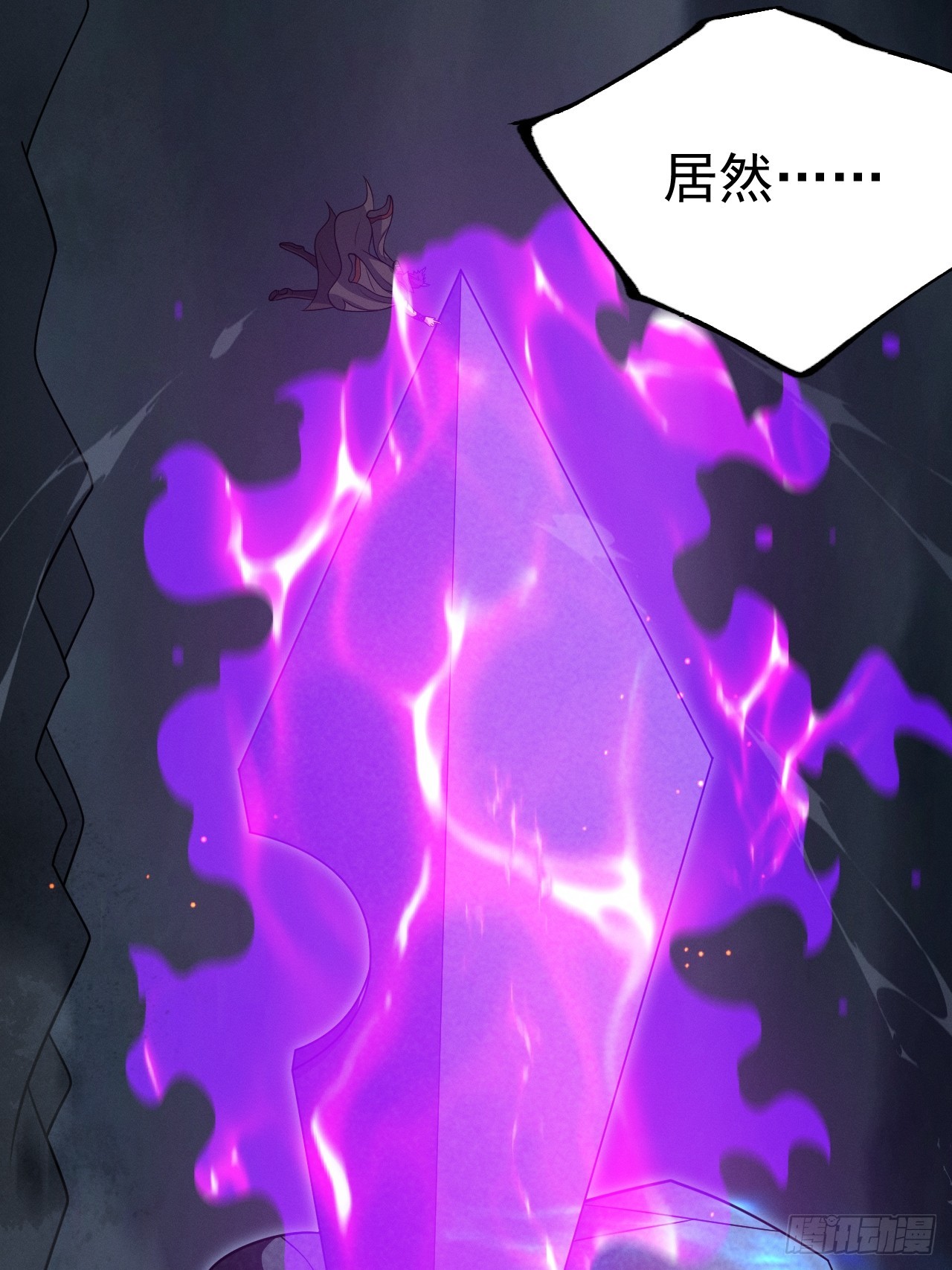 第144话 破(1/2)-第143话