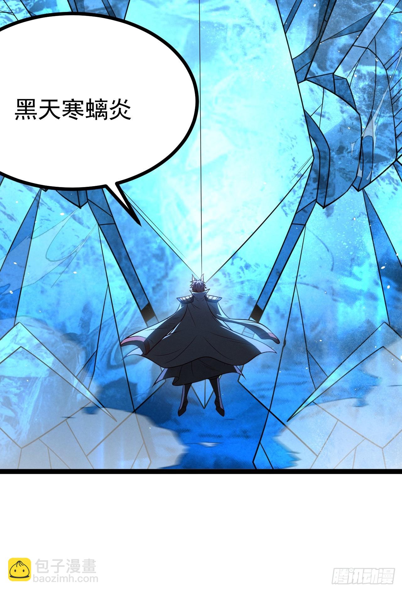 第144话 破(1/2)-第143话