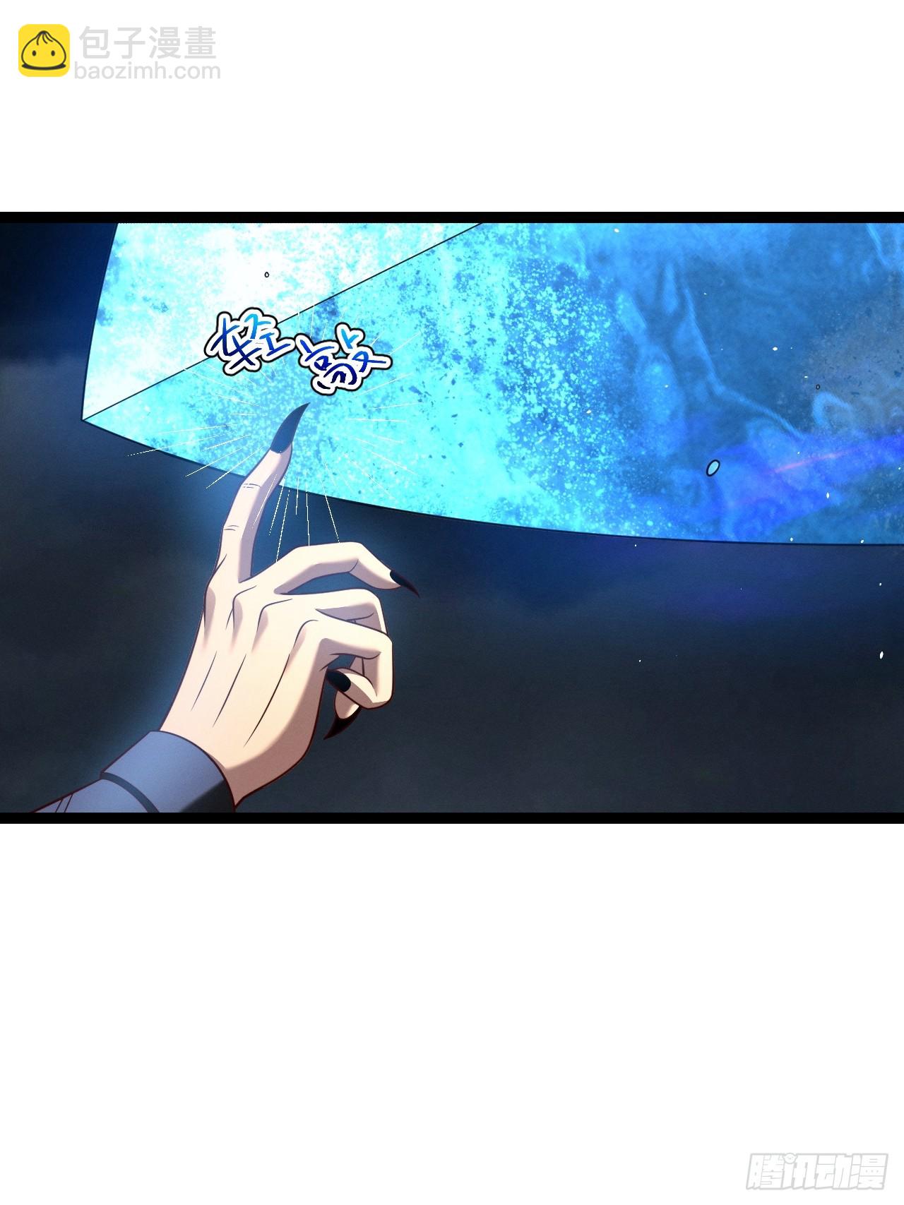 第144话 破(1/2)-第143话