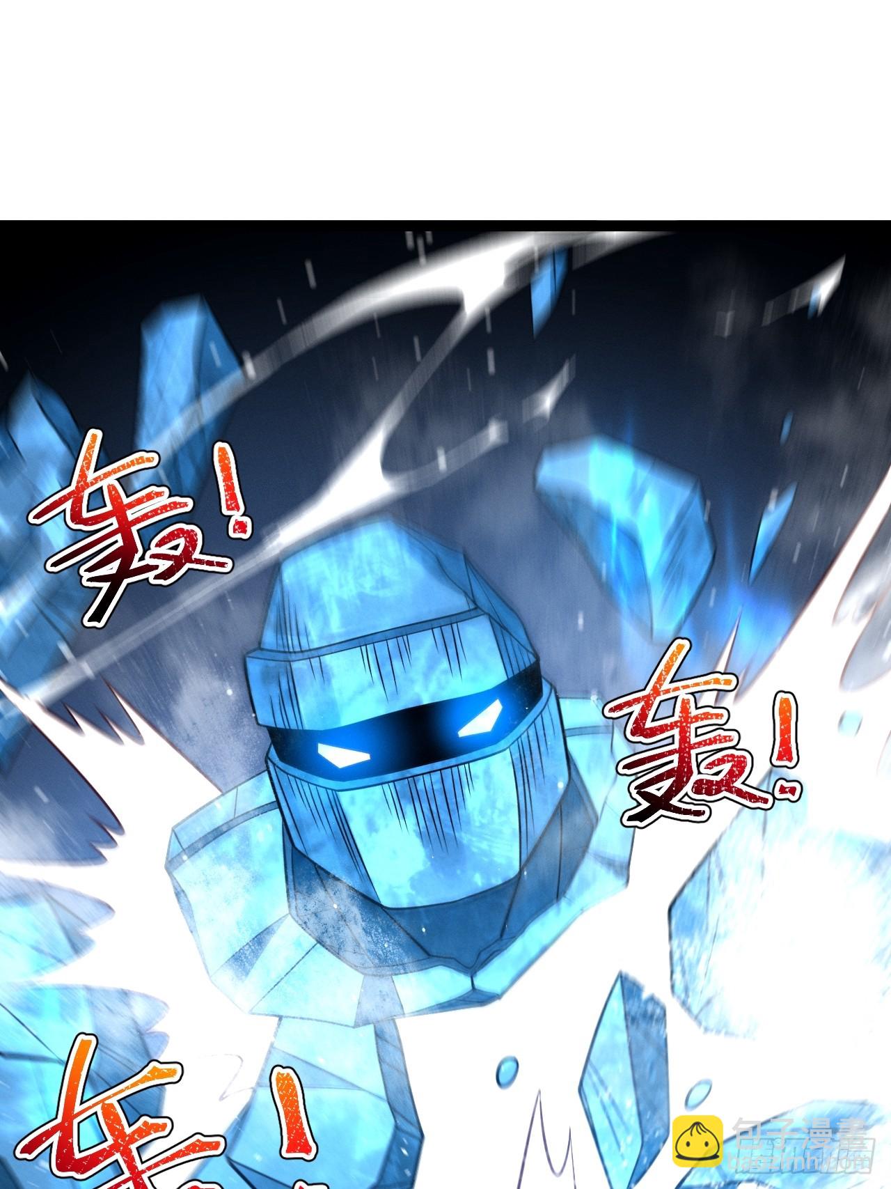 第144话 破(1/2)-第143话