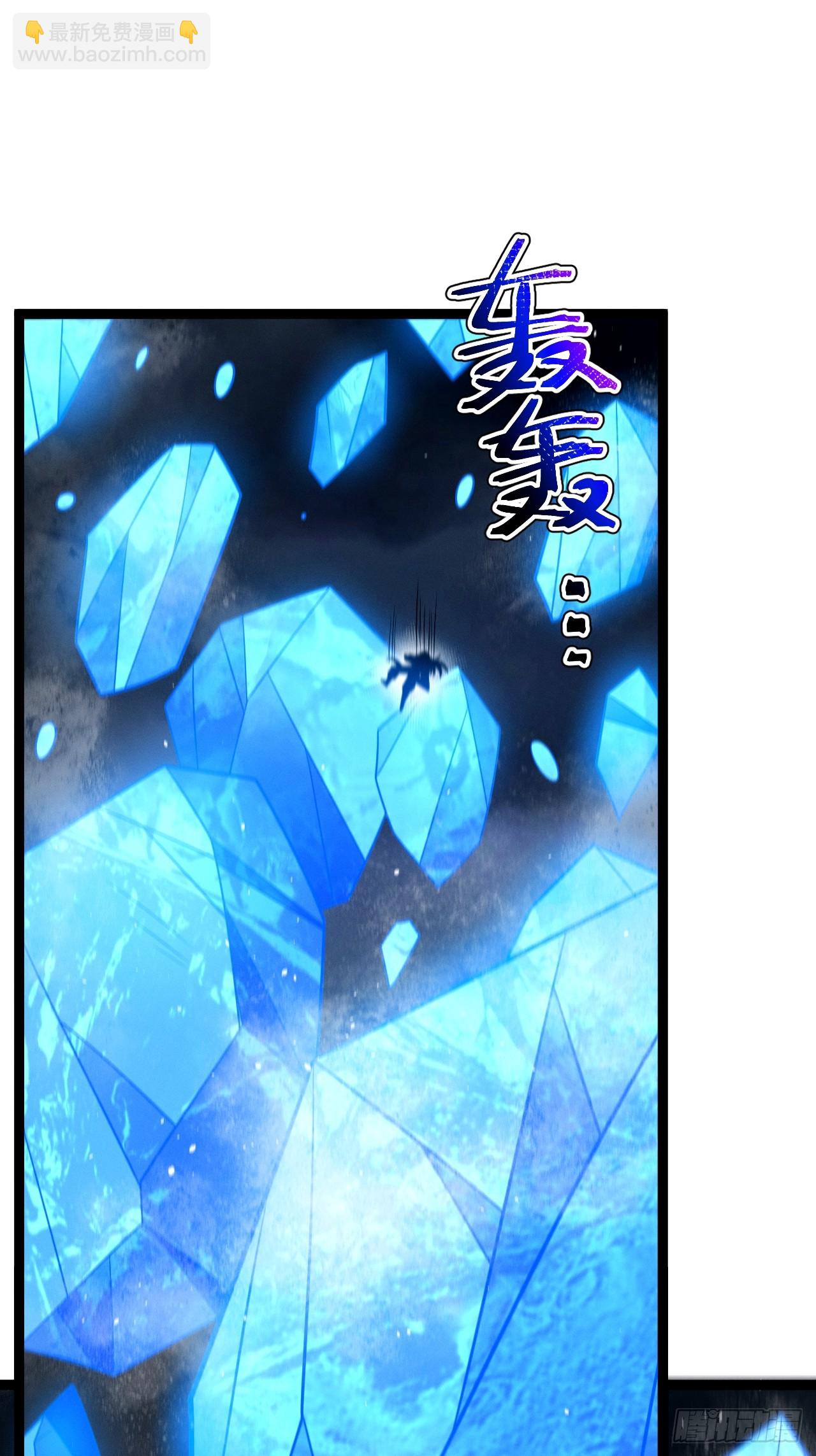 第144话 破(1/2)-第143话