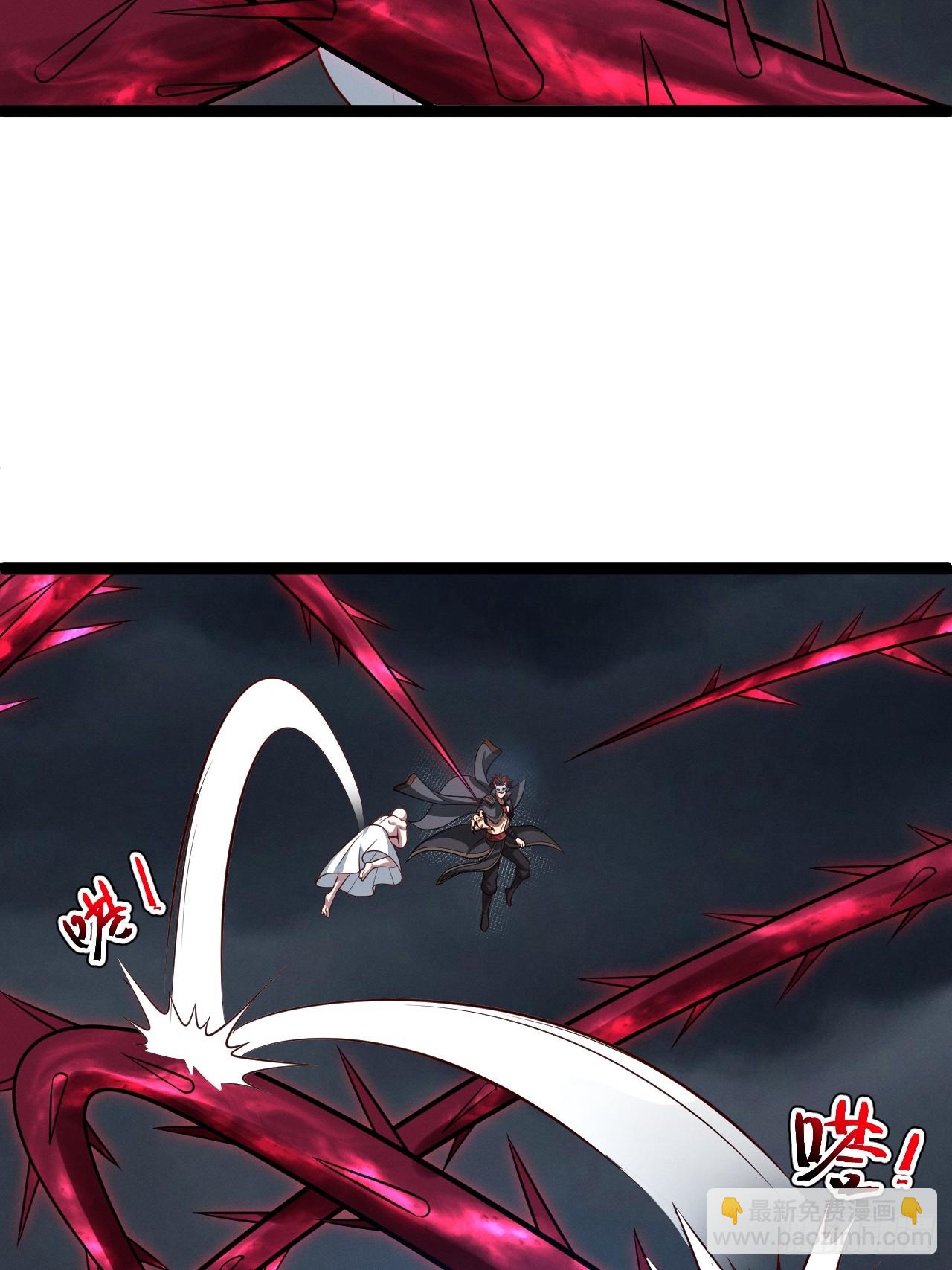 第146话 全部灵力汇于一处(1/2)-第145话