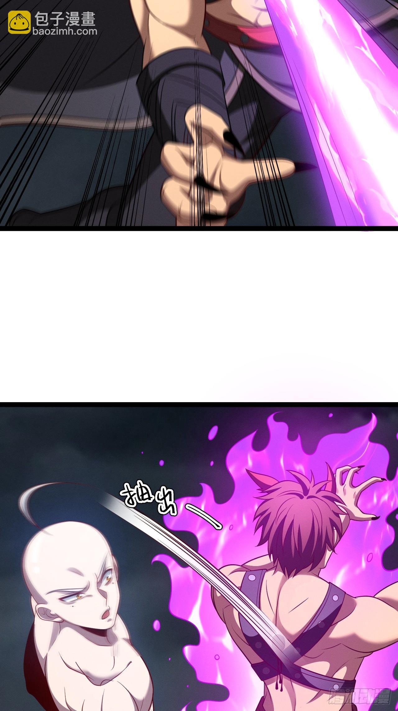 第146话 全部灵力汇于一处(1/2)-第145话