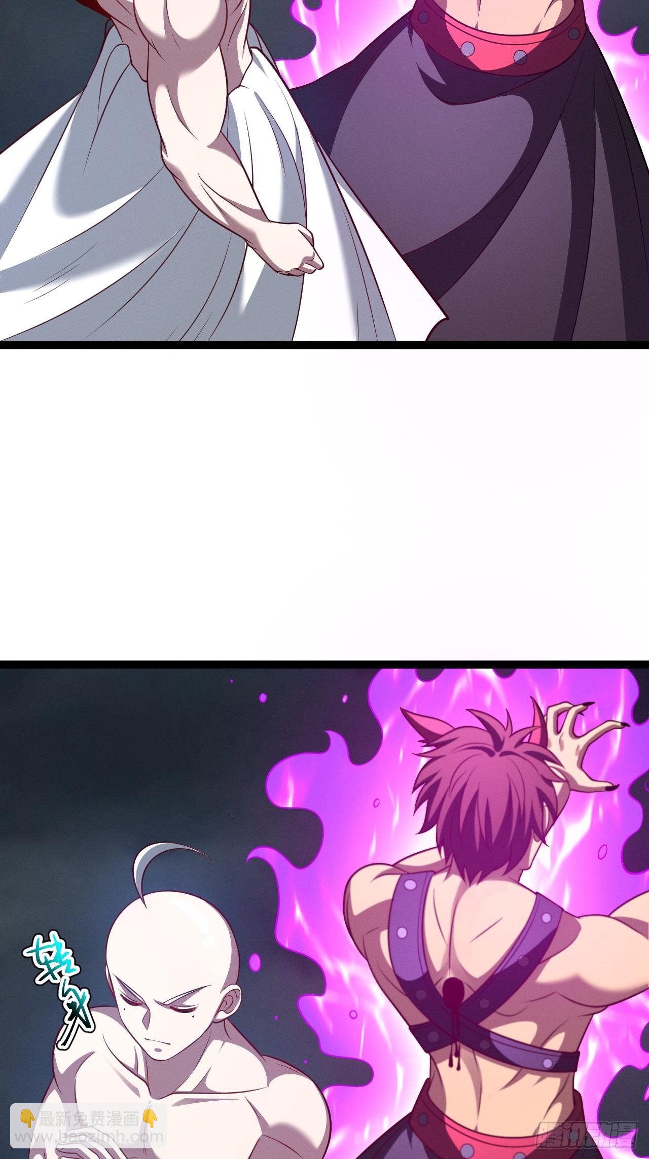 第146话 全部灵力汇于一处(1/2)-第145话
