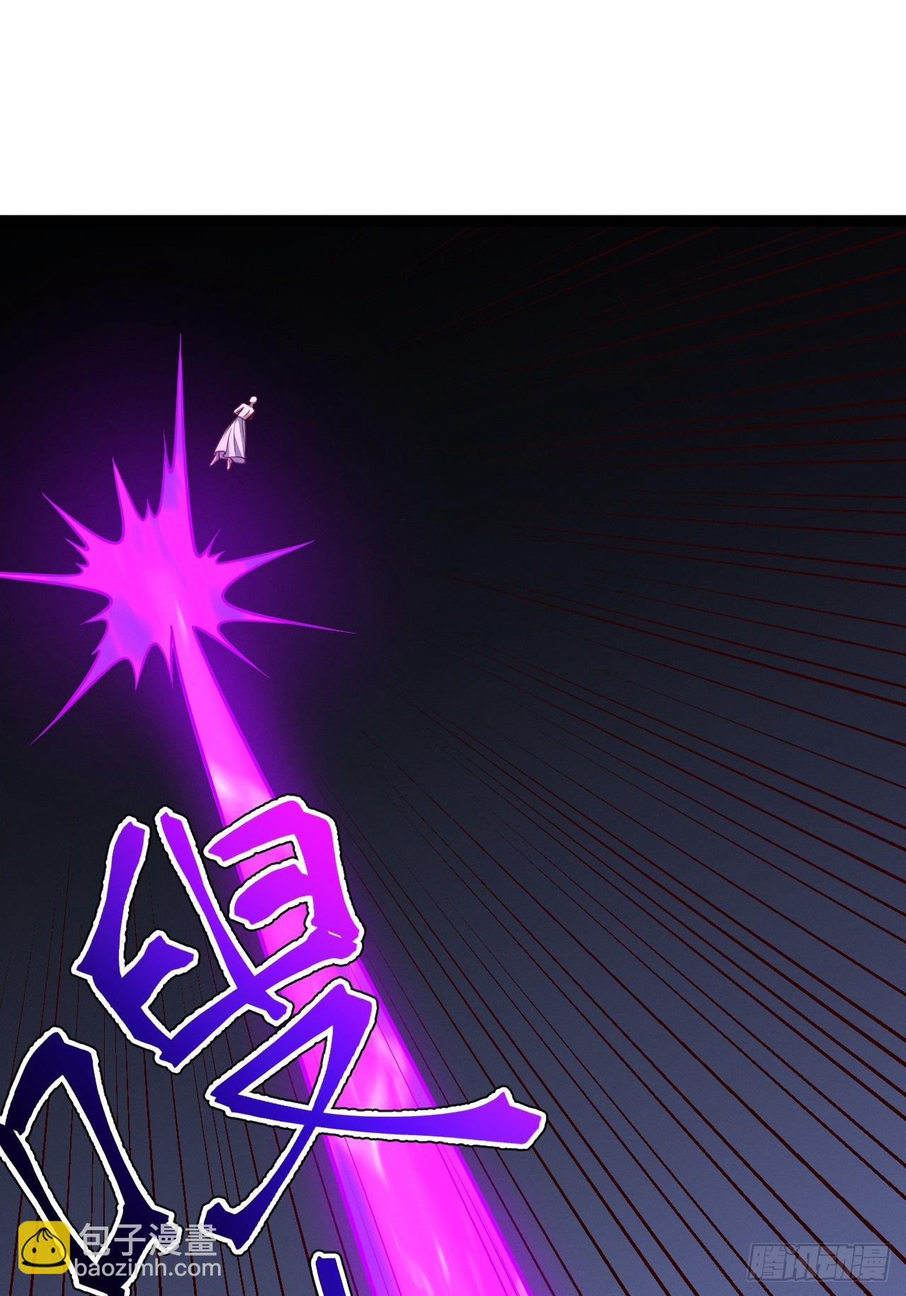 第146话 全部灵力汇于一处(1/2)-第145话