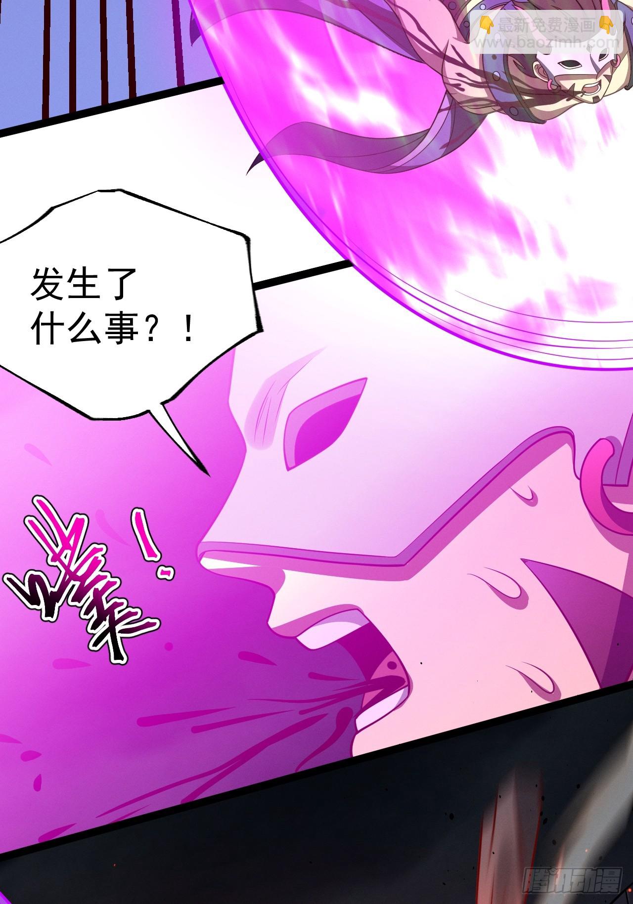 第146话 全部灵力汇于一处(1/2)-第145话