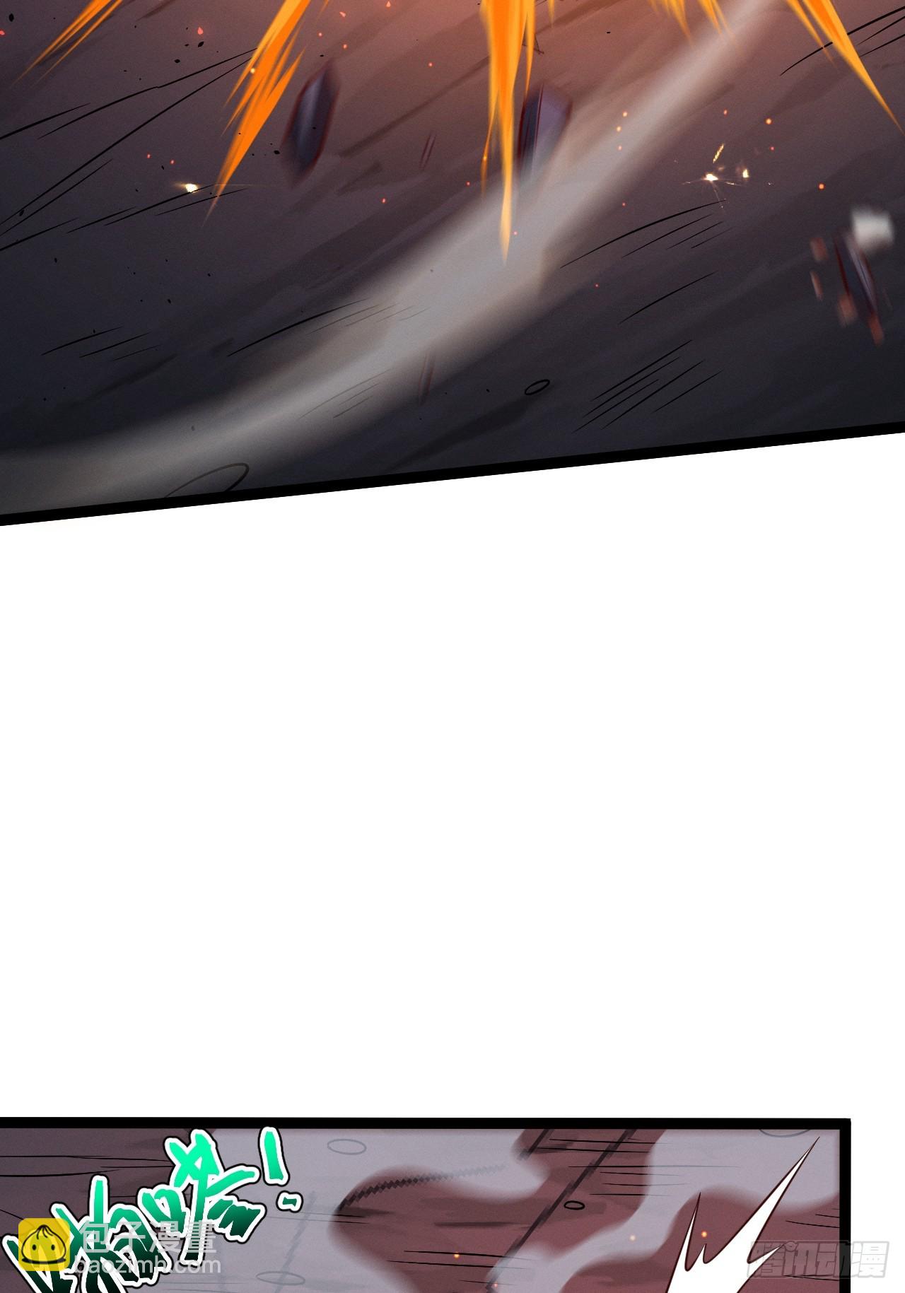 第146话 全部灵力汇于一处(1/2)-第145话