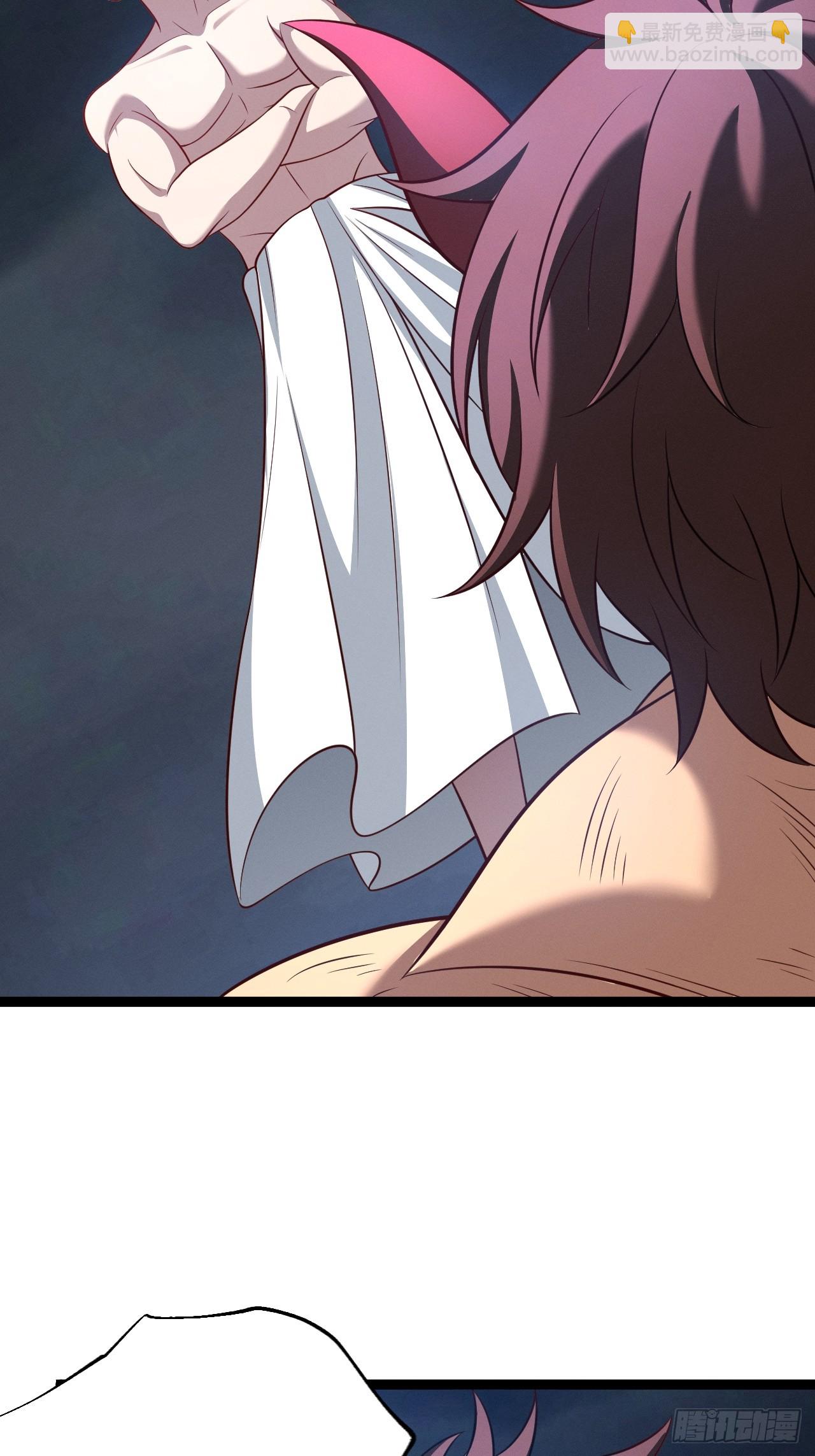 第146话 全部灵力汇于一处(1/2)-第145话