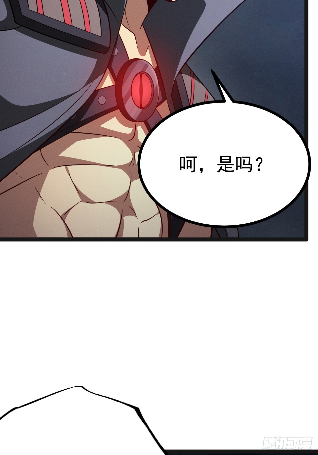 第146话 全部灵力汇于一处(1/2)-第145话