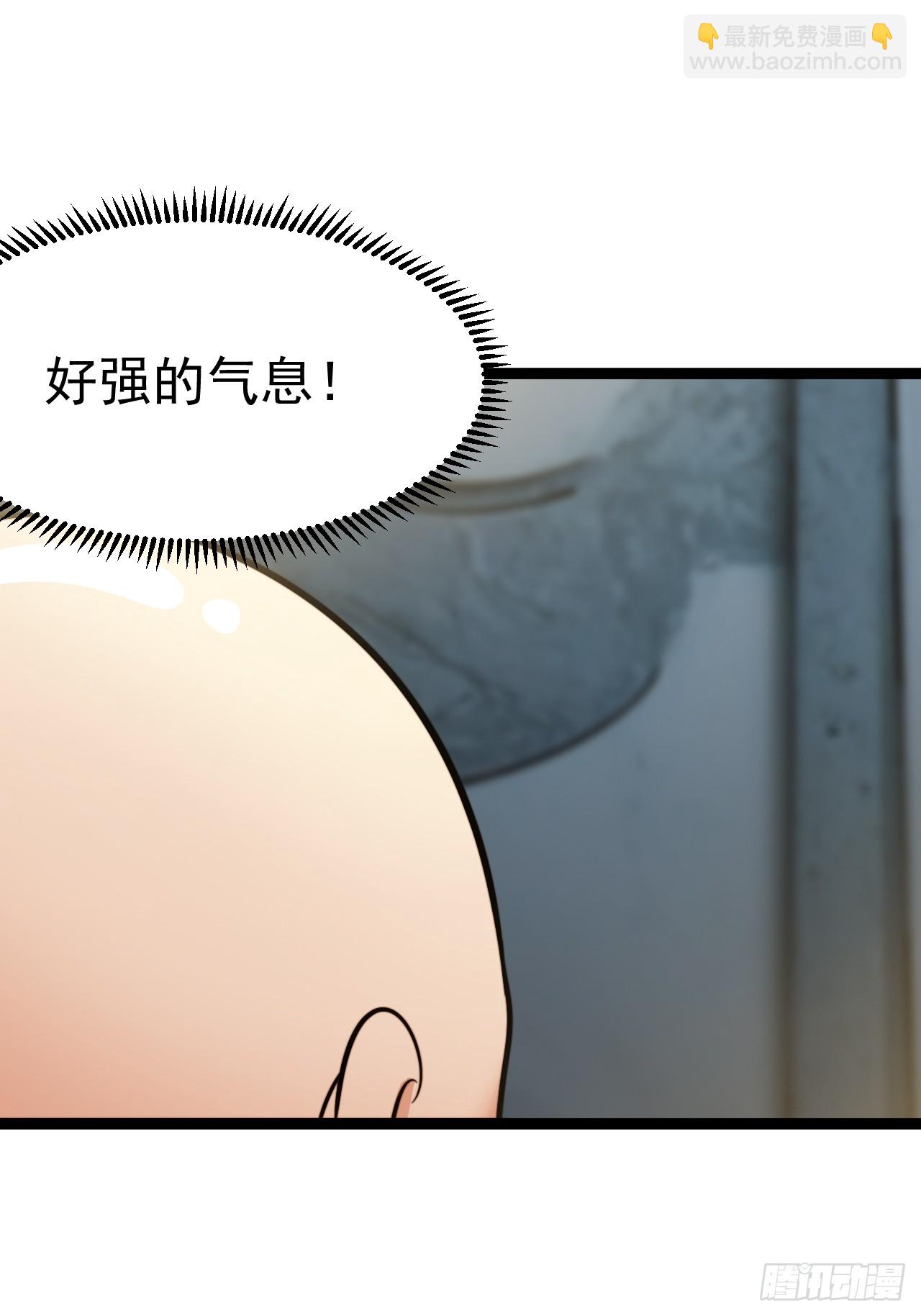 第148话 空间之力(1/2)-第147话