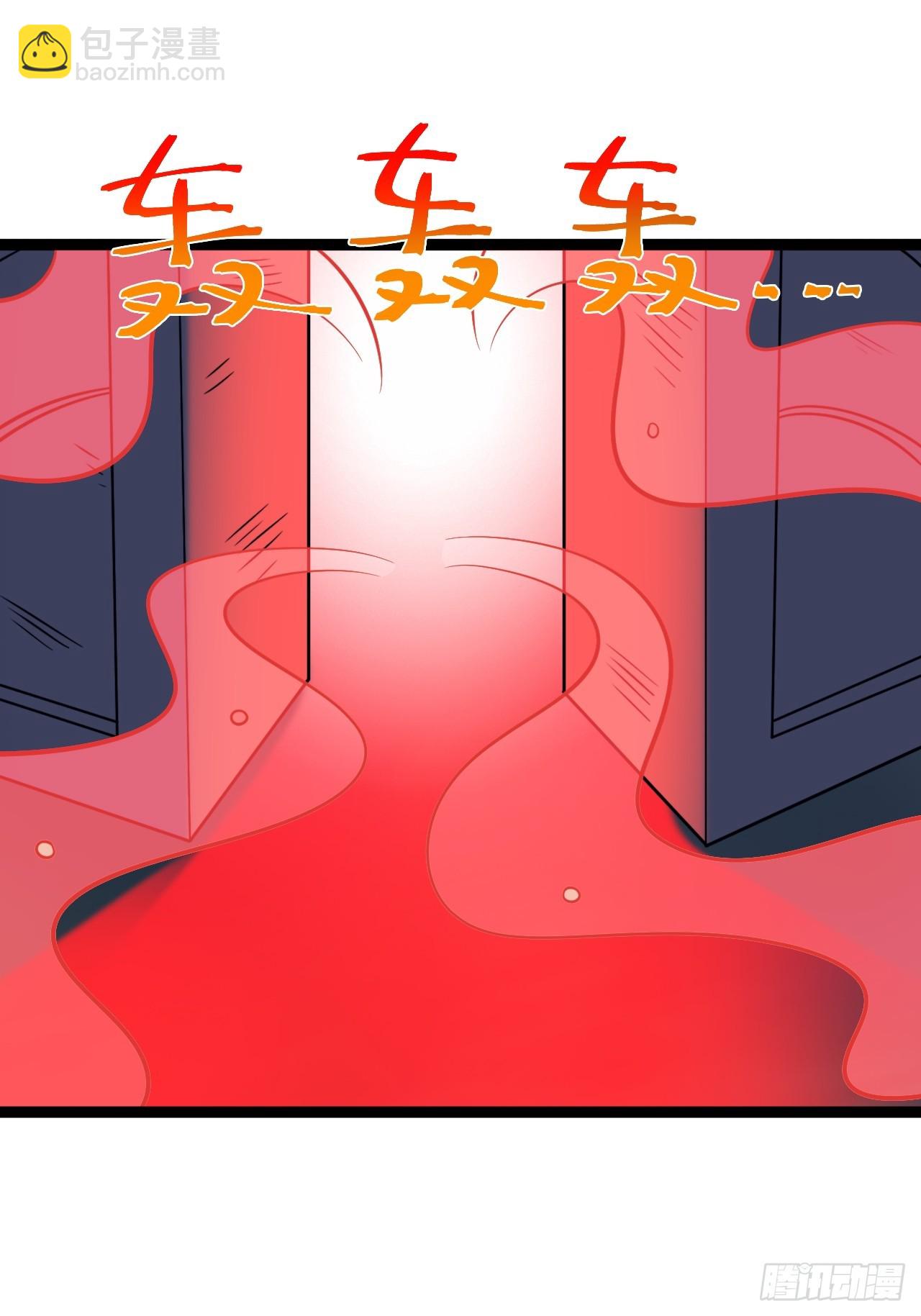 第148话 空间之力(1/2)-第147话