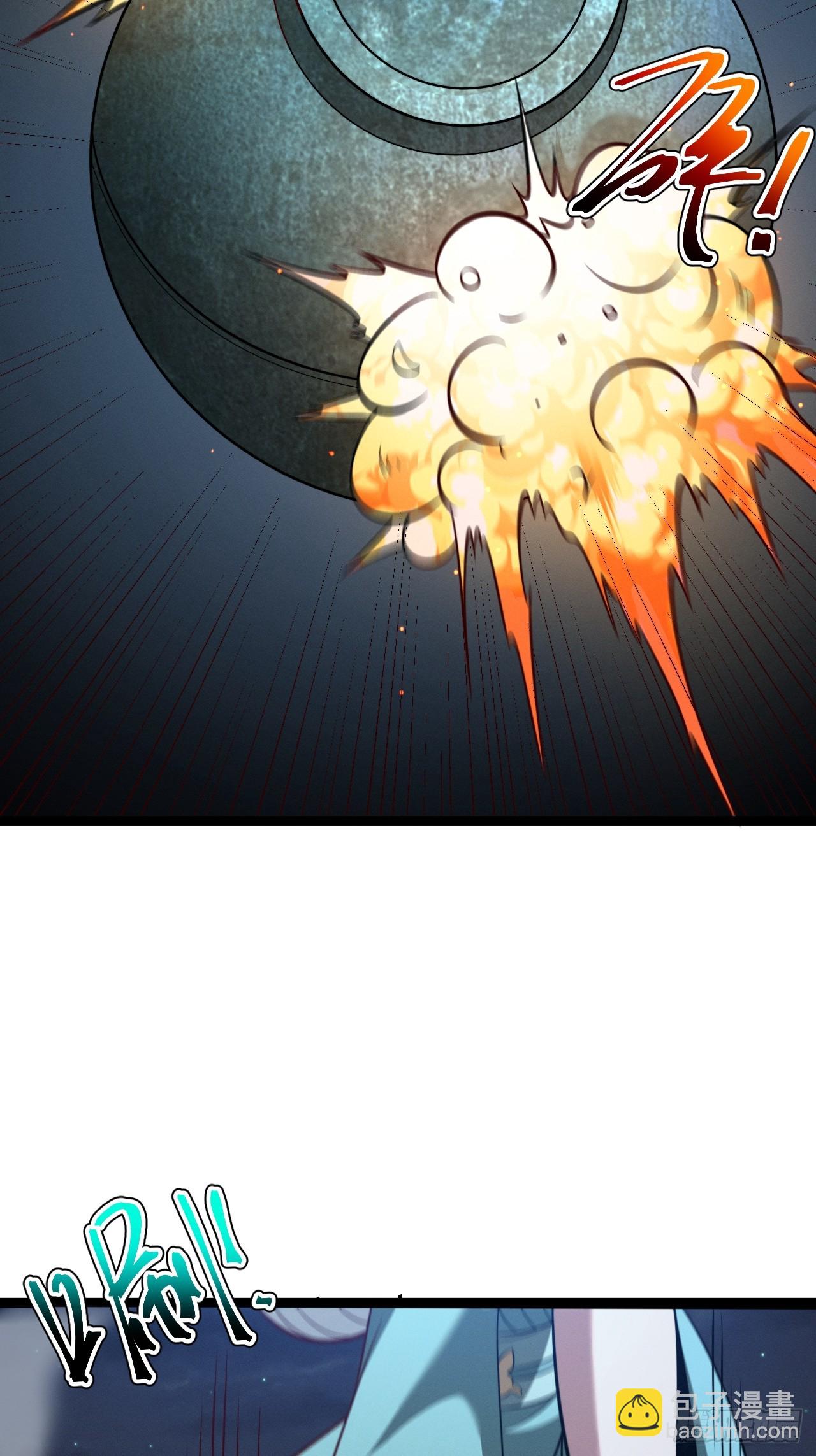 第148话 空间之力(1/2)-第147话