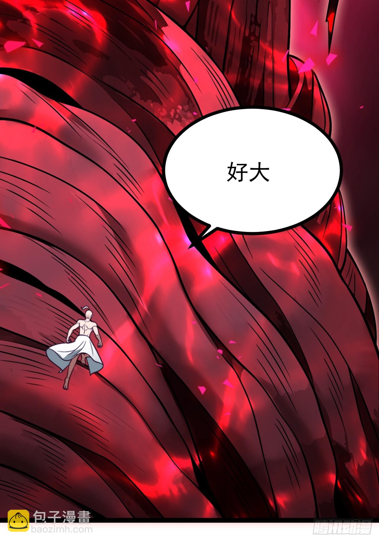 第148话 空间之力(1/2)-第147话
