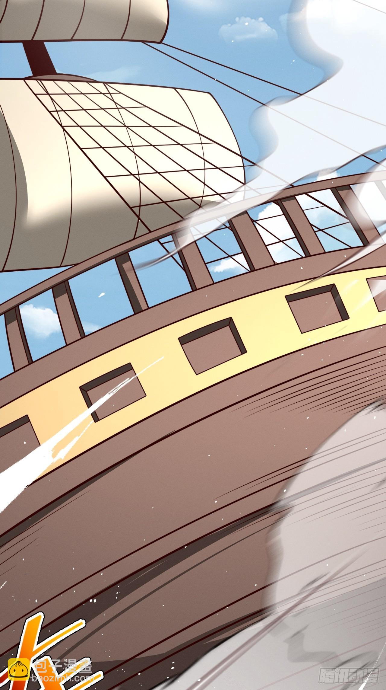第150话 终局将至(1/2)-第149话