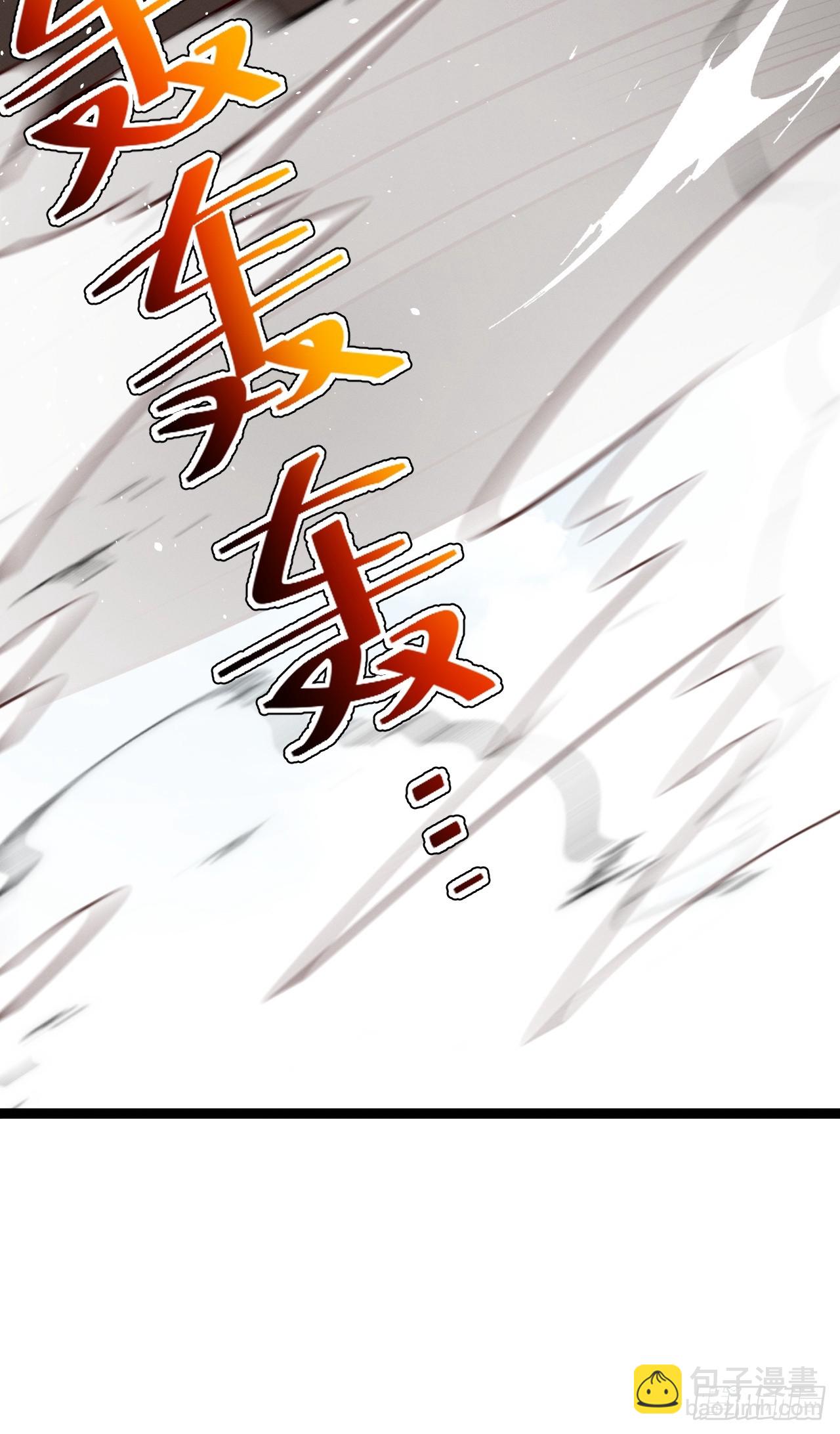 第150话 终局将至(1/2)-第149话