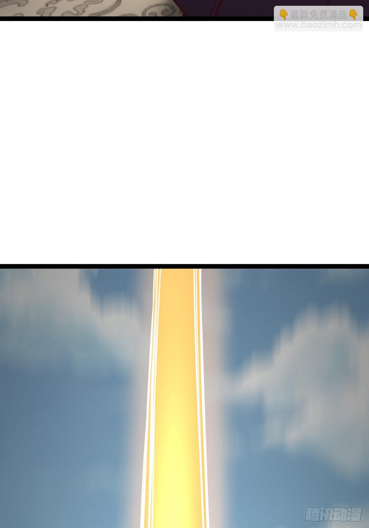 第150话 终局将至(1/2)-第149话