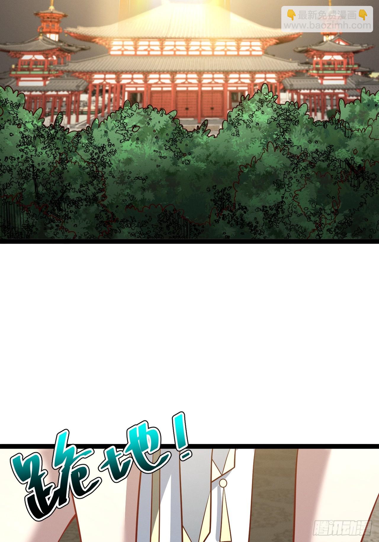 第150话 终局将至(1/2)-第149话