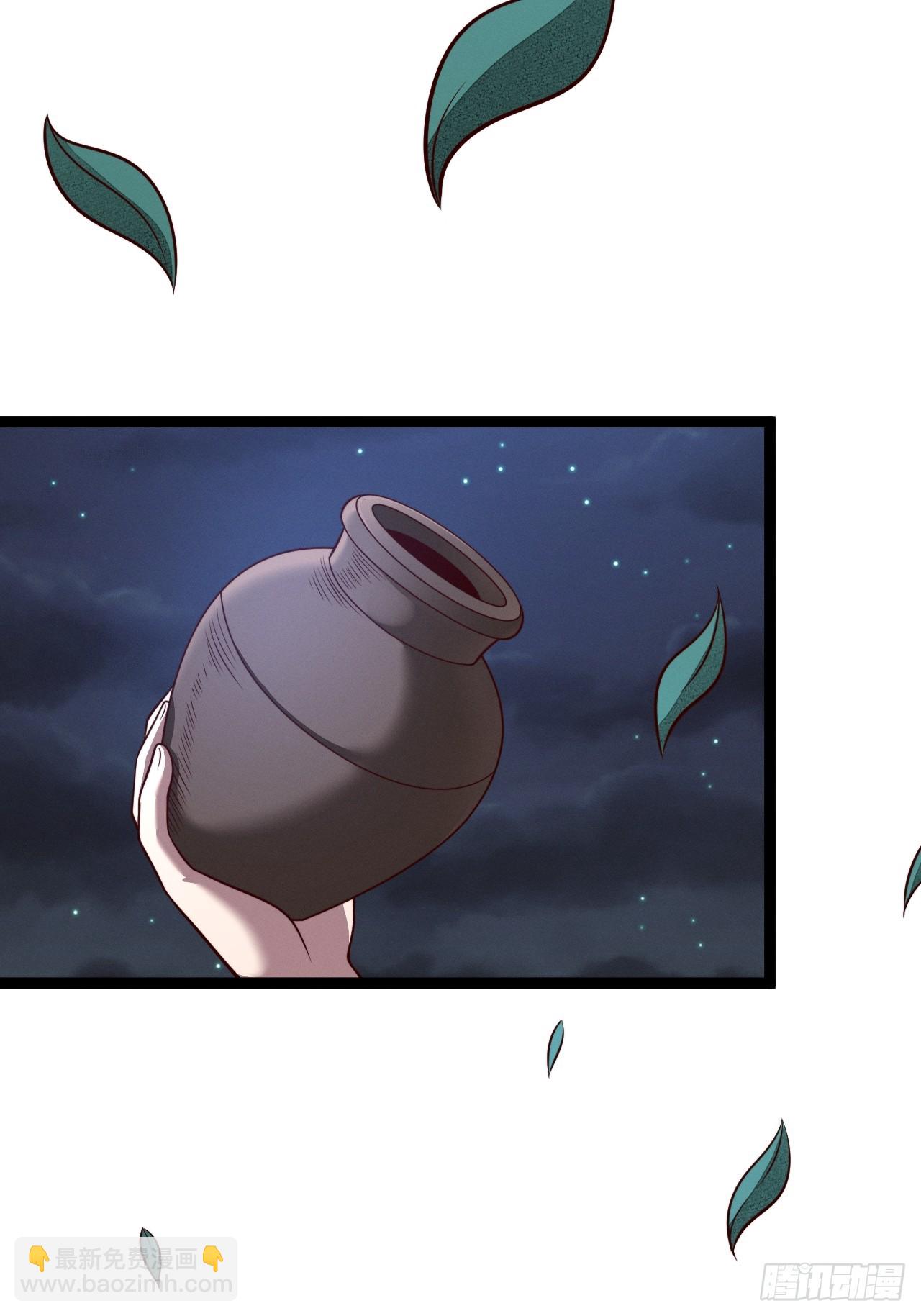 第150话 终局将至(1/2)-第149话
