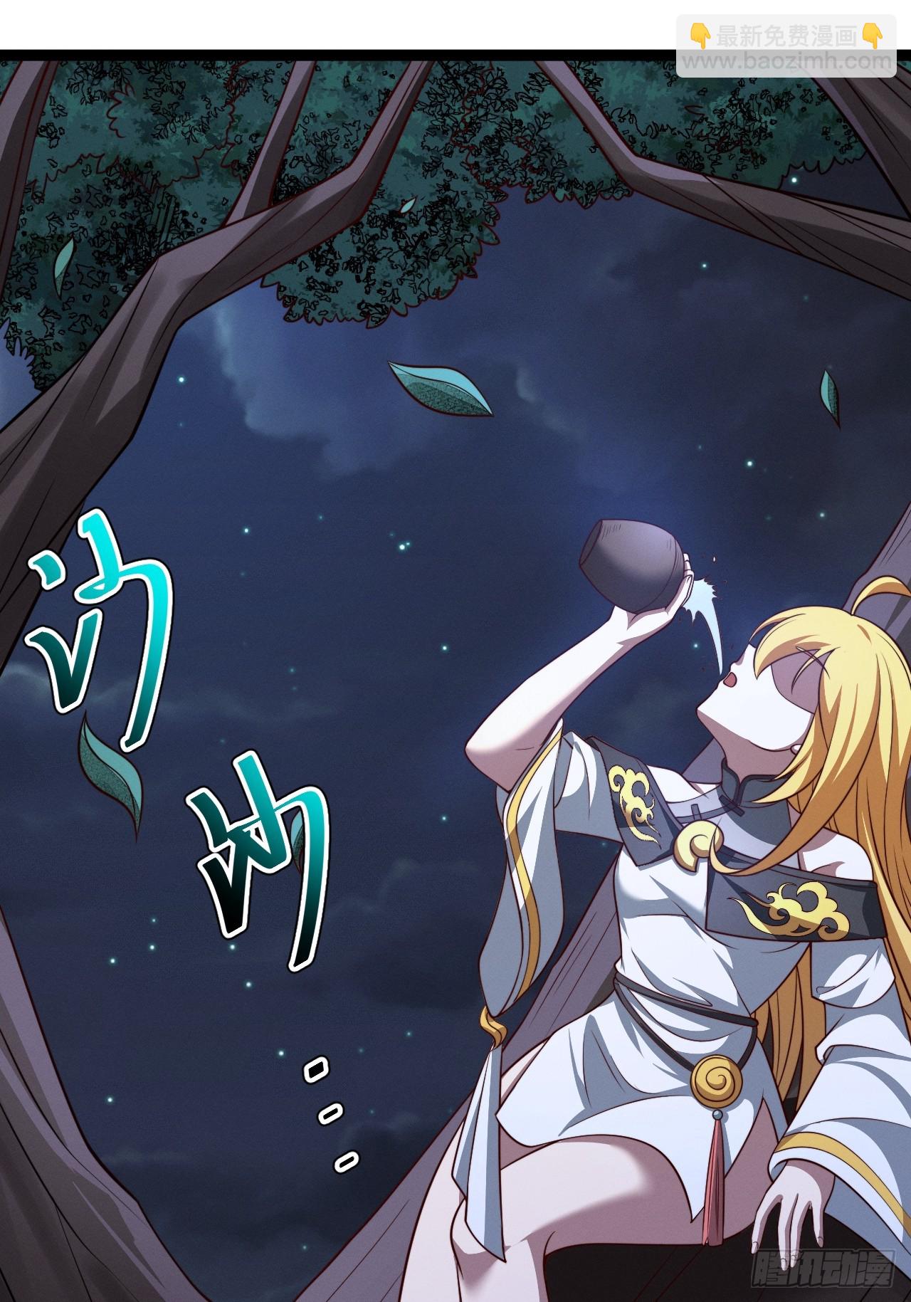 第150话 终局将至(1/2)-第149话