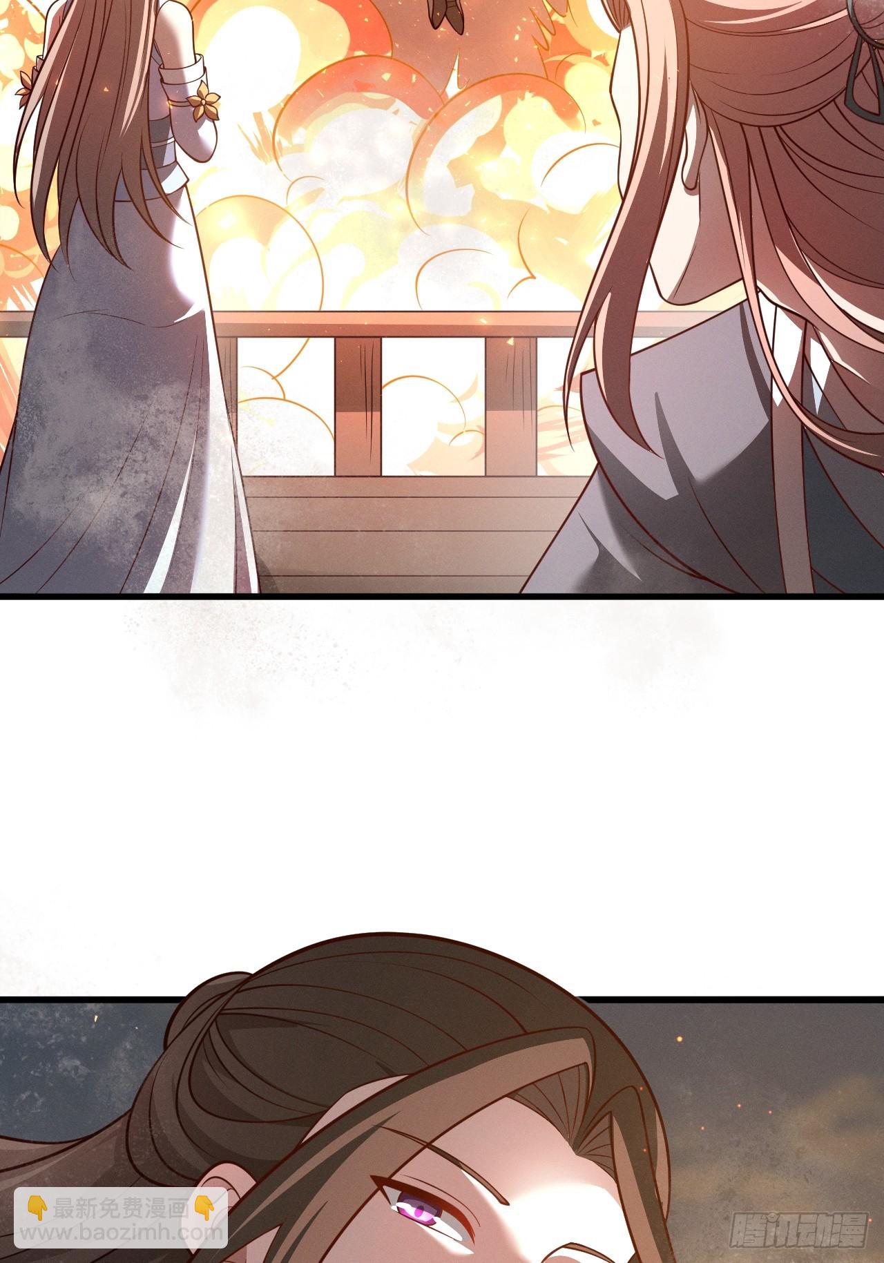 第152话 众妙天阵-第151话
