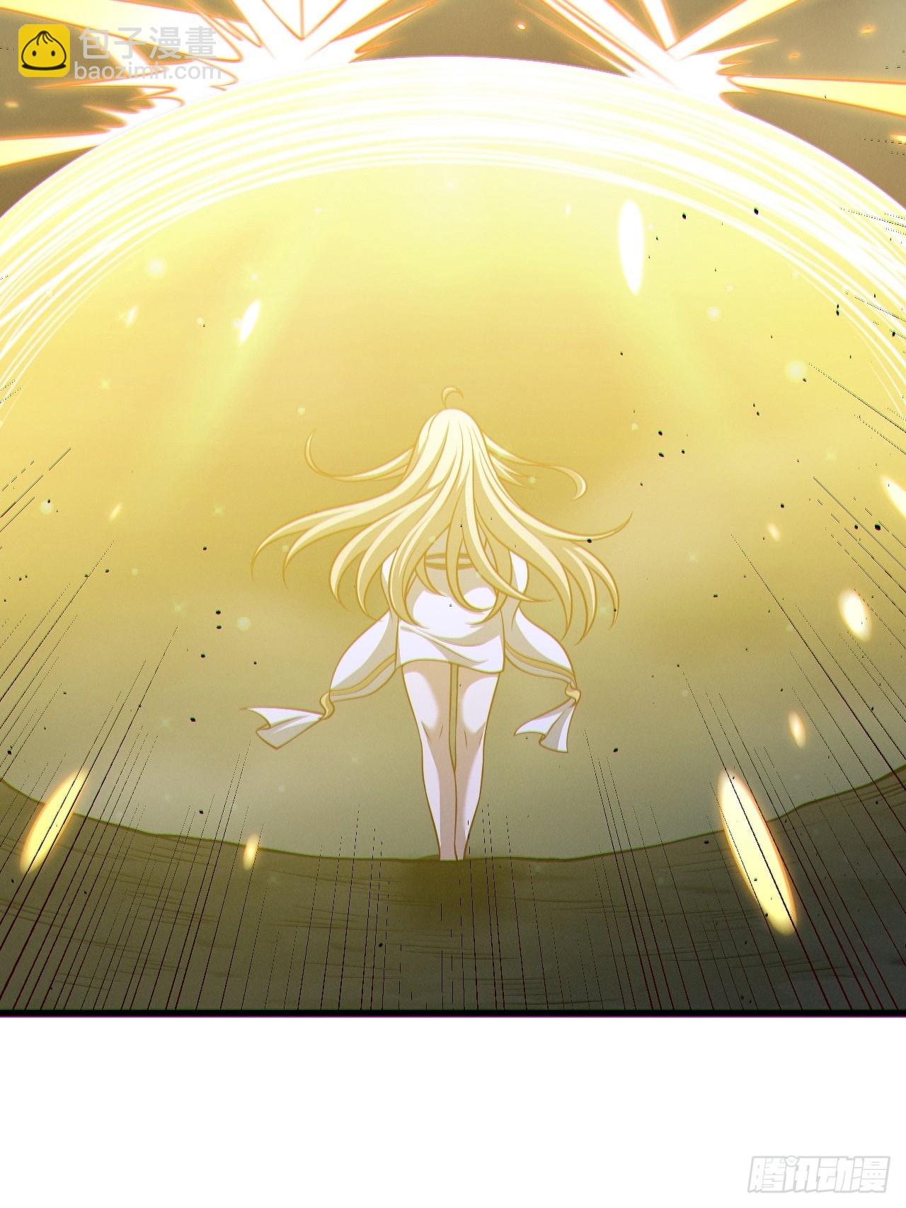 第152话 众妙天阵-第151话