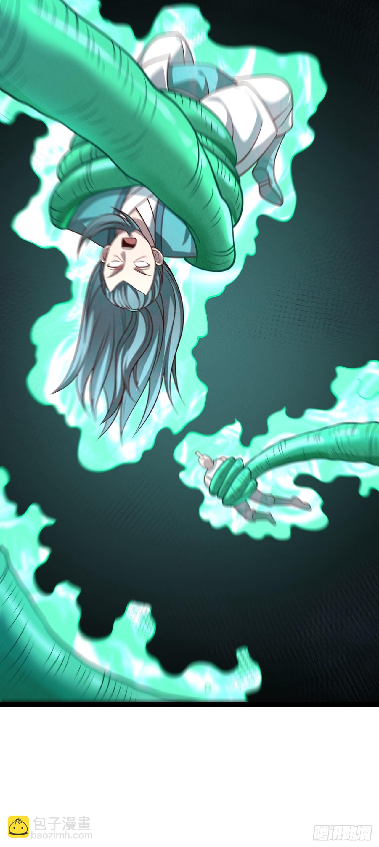 第154话 青莲剑仙(1/2)-第153话