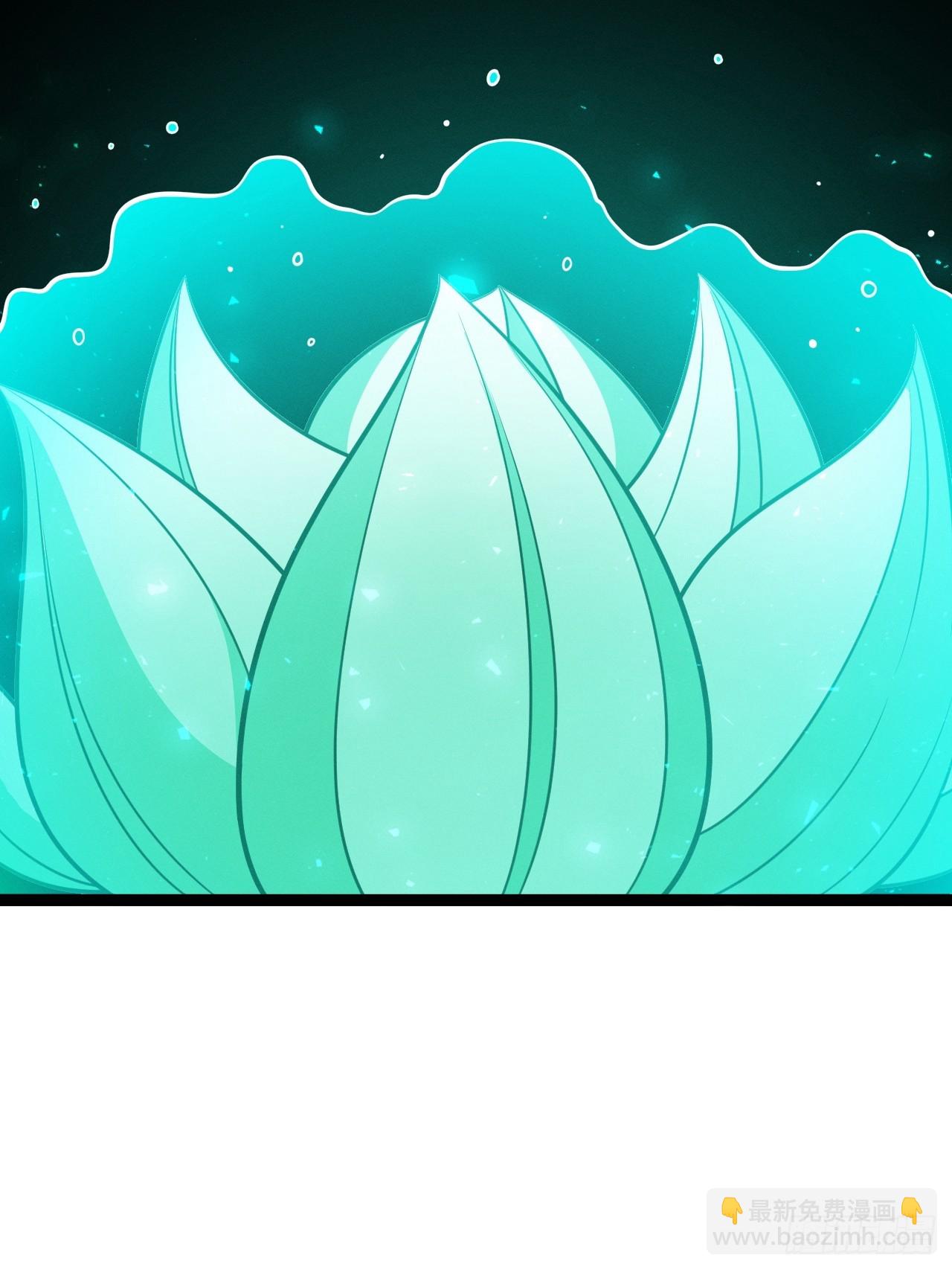 第154话 青莲剑仙(1/2)-第153话