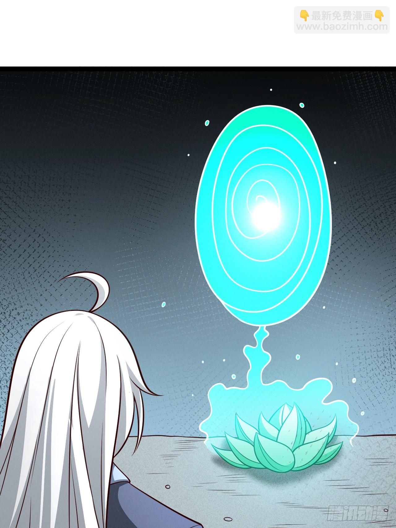 第154话 青莲剑仙(1/2)-第153话