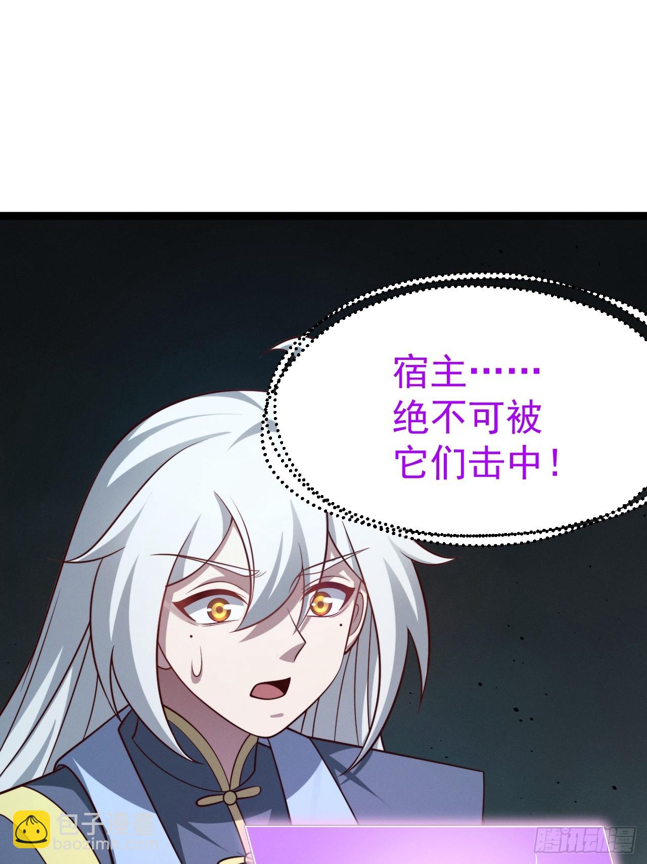 第156话 言出法随(1/2)-第155话