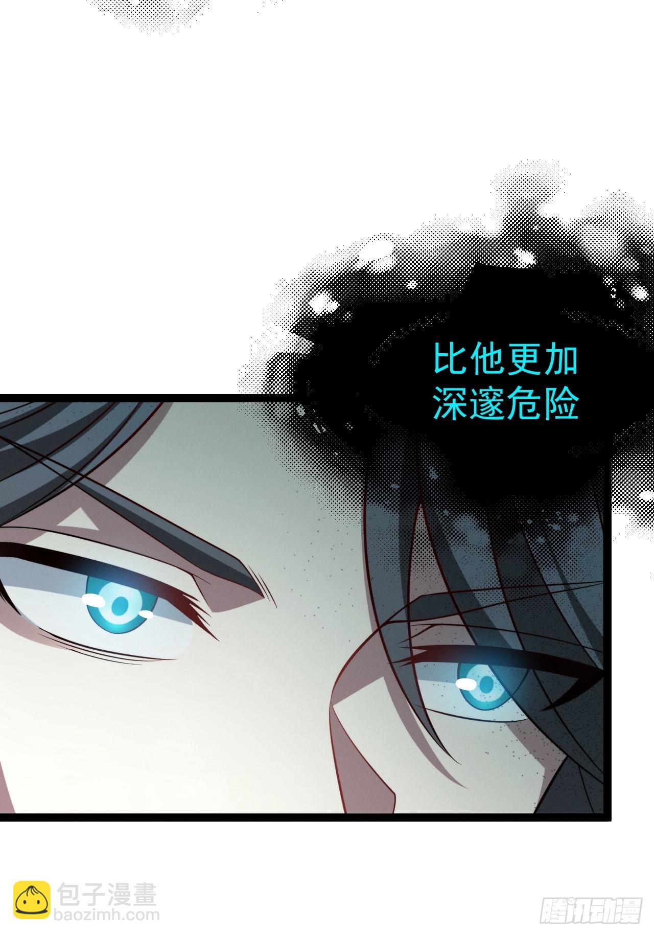 第156话 言出法随(1/2)-第155话