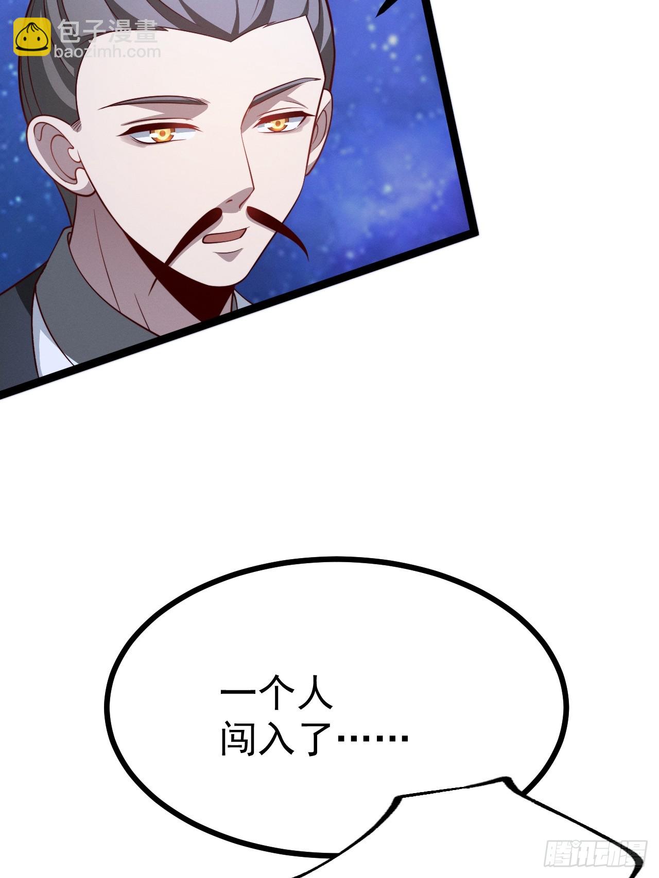 第156话 言出法随(1/2)-第155话