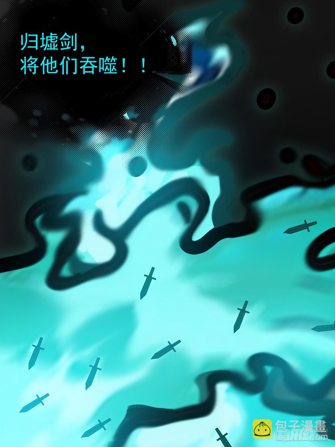 第156话 言出法随(1/2)-第155话