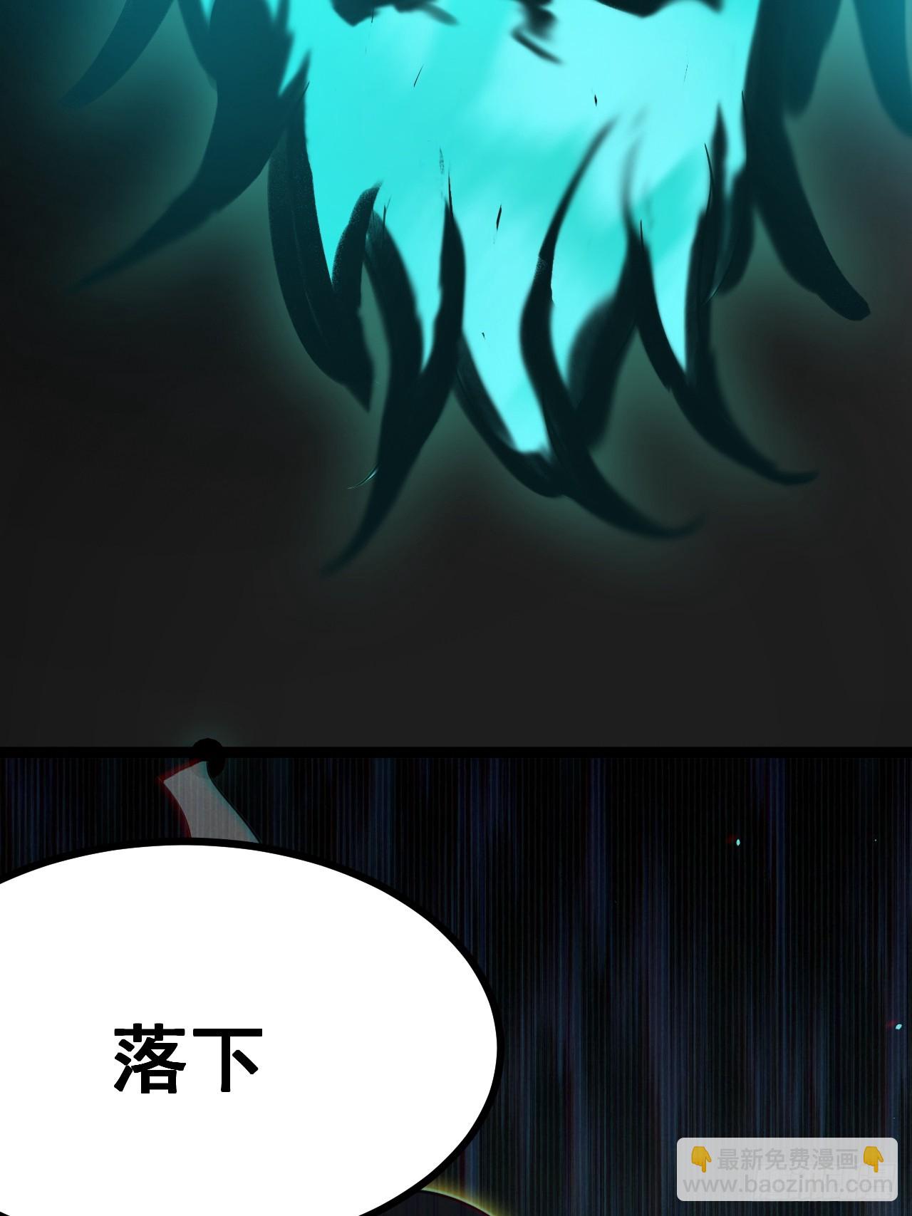 第156话 言出法随(1/2)-第155话